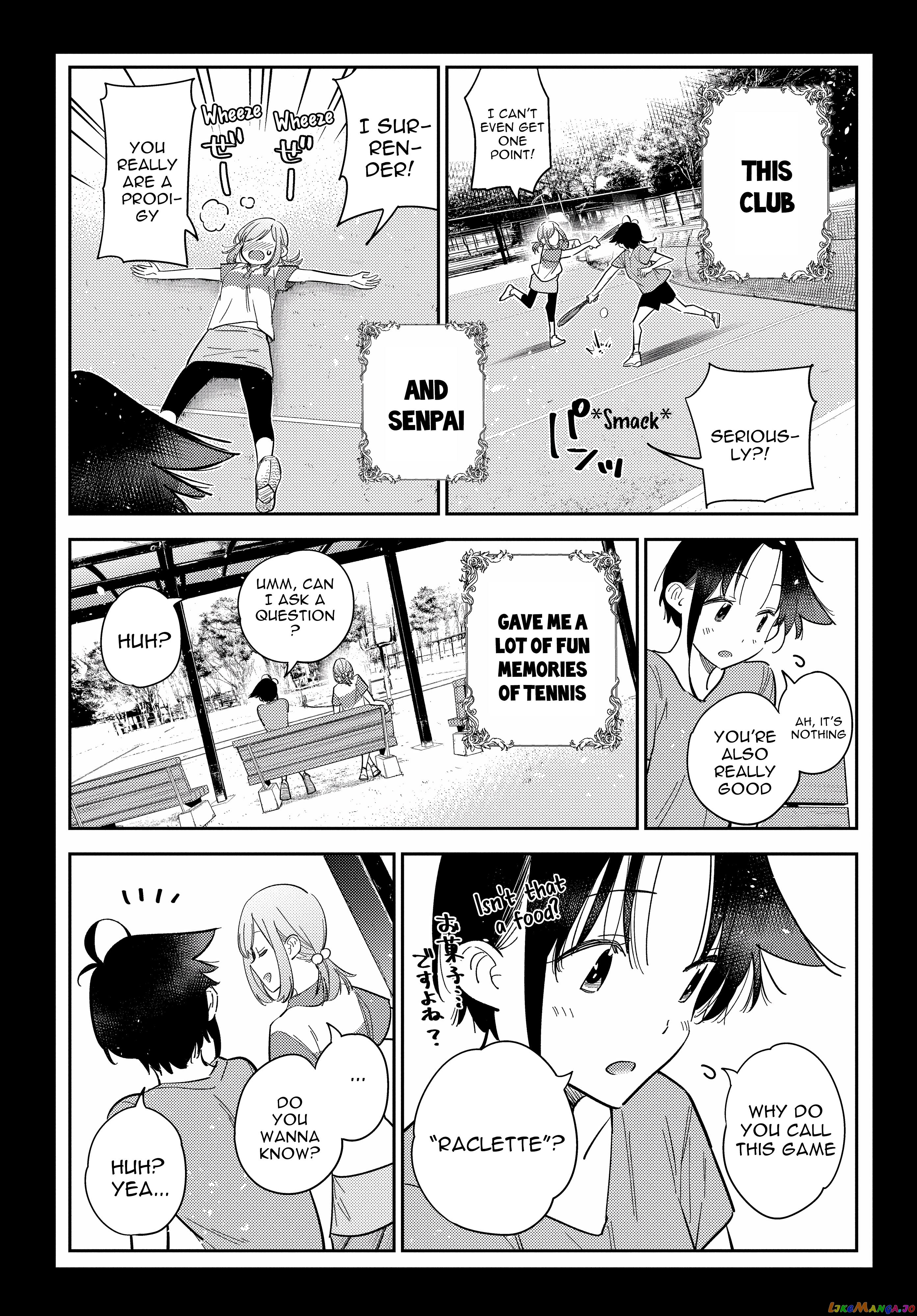 The Children Of Shiunji Family chapter 14 - page 16