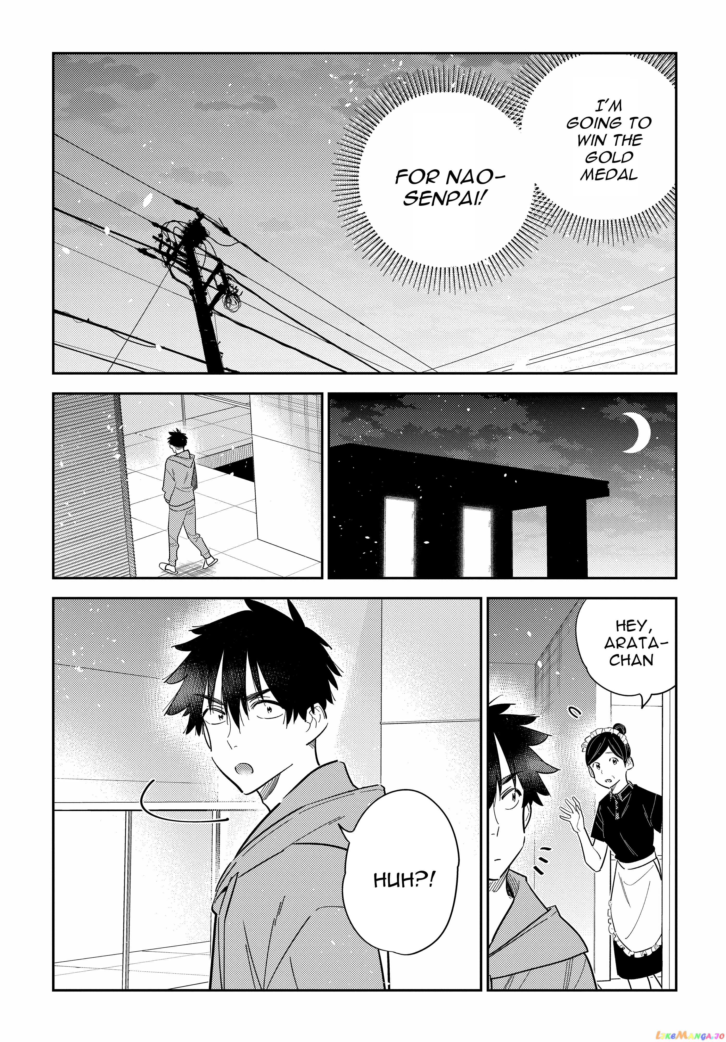 The Children Of Shiunji Family chapter 14 - page 18