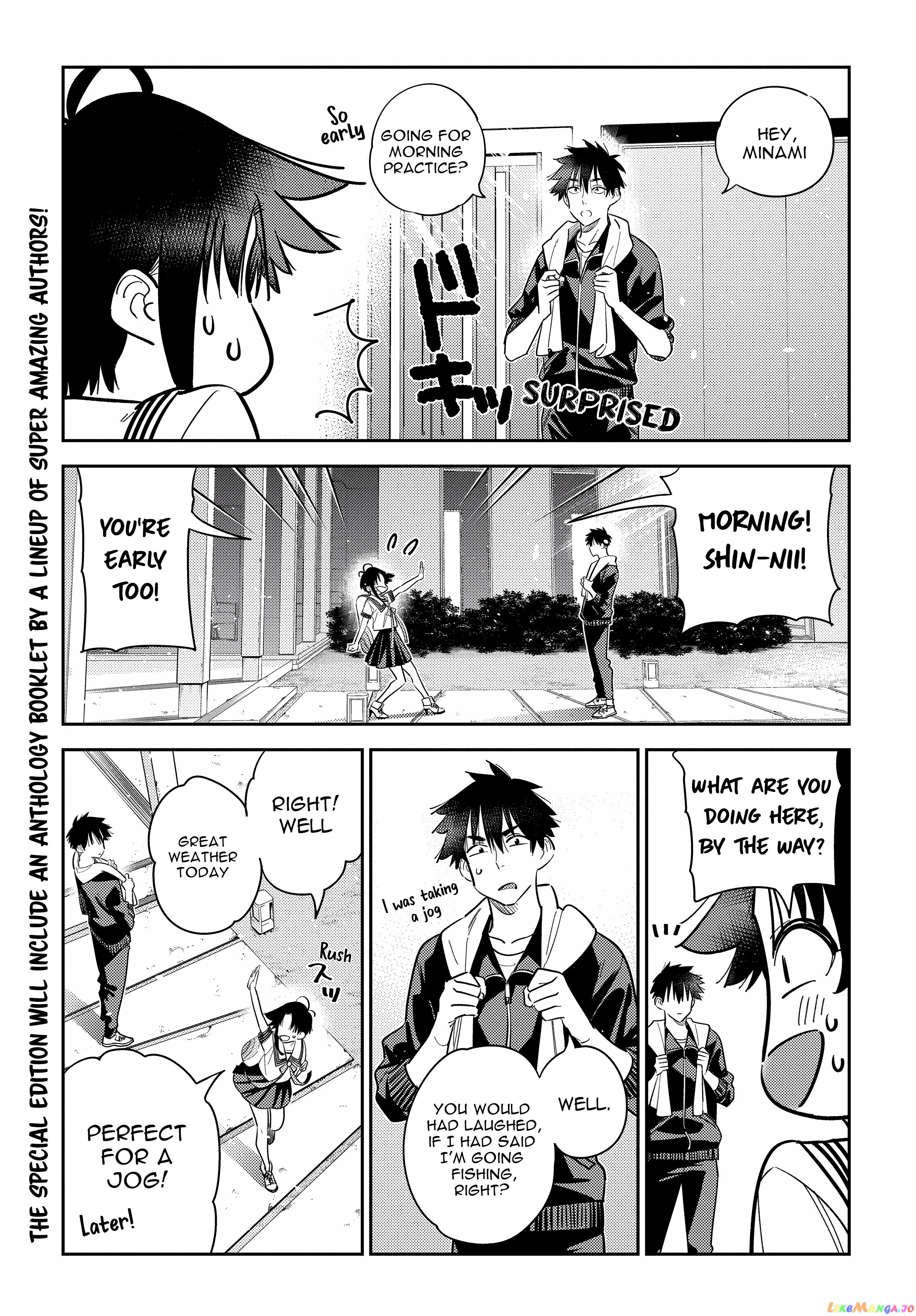 The Children Of Shiunji Family chapter 14 - page 3