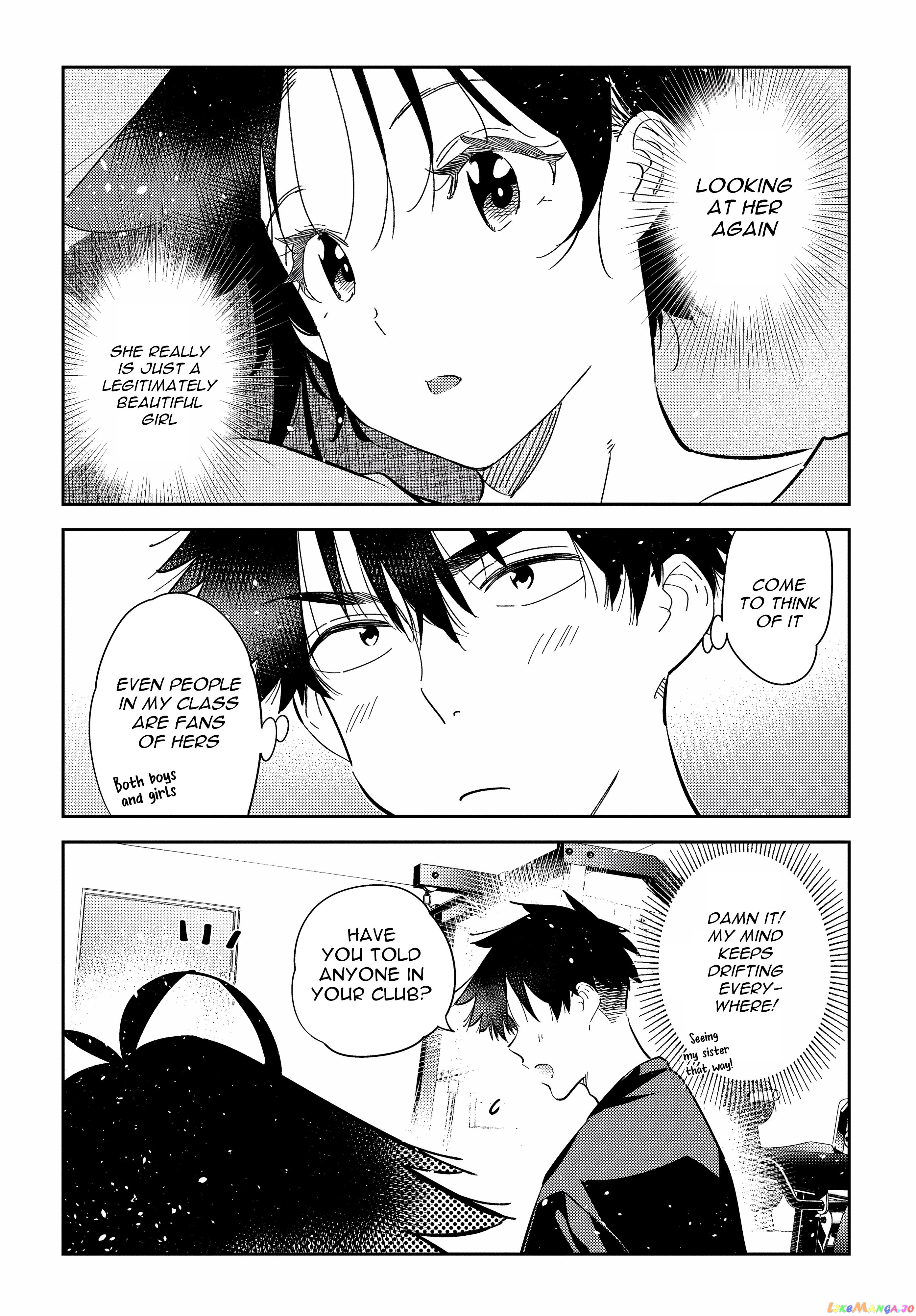 The Children Of Shiunji Family chapter 15 - page 10