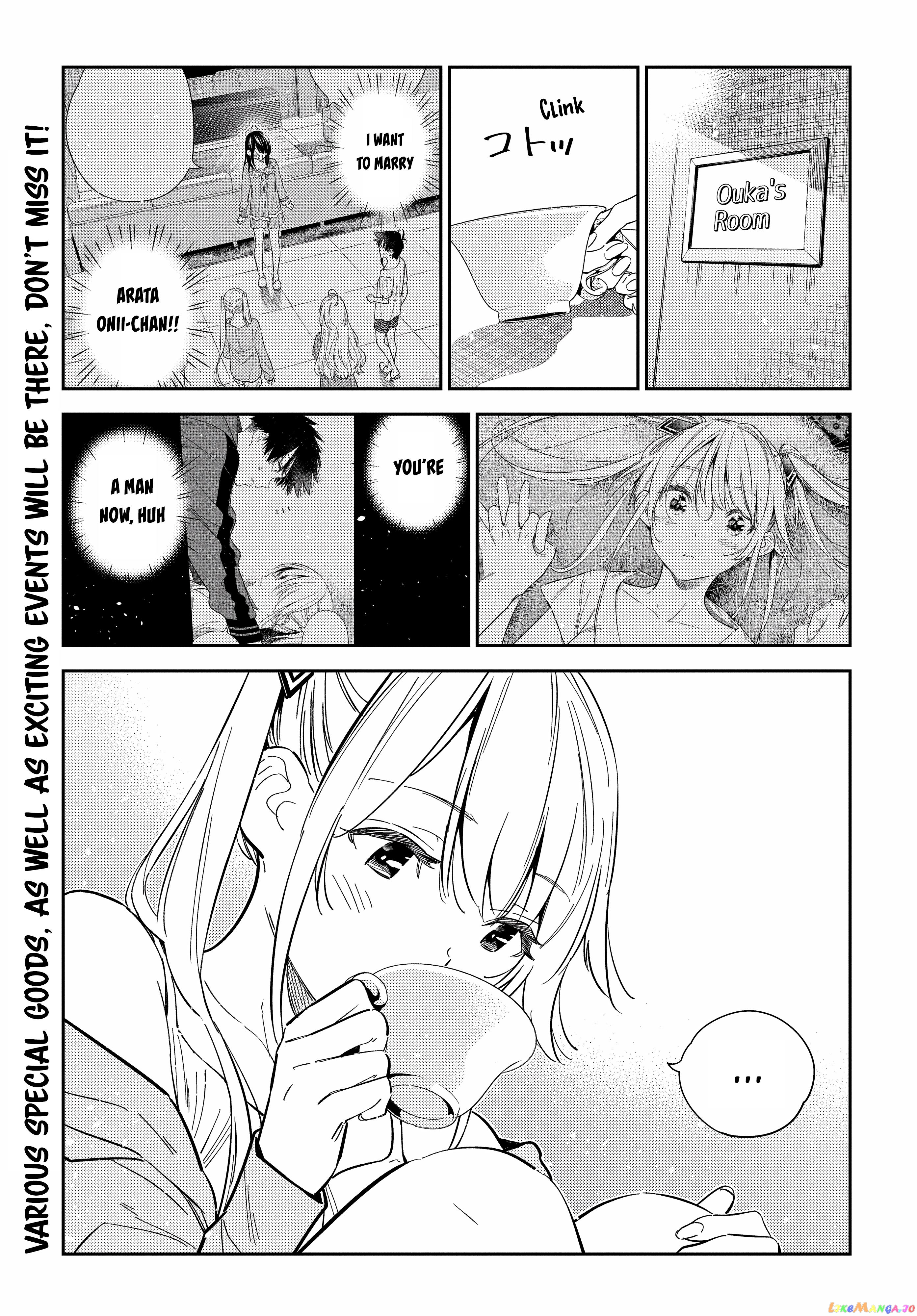 The Children Of Shiunji Family chapter 15 - page 6