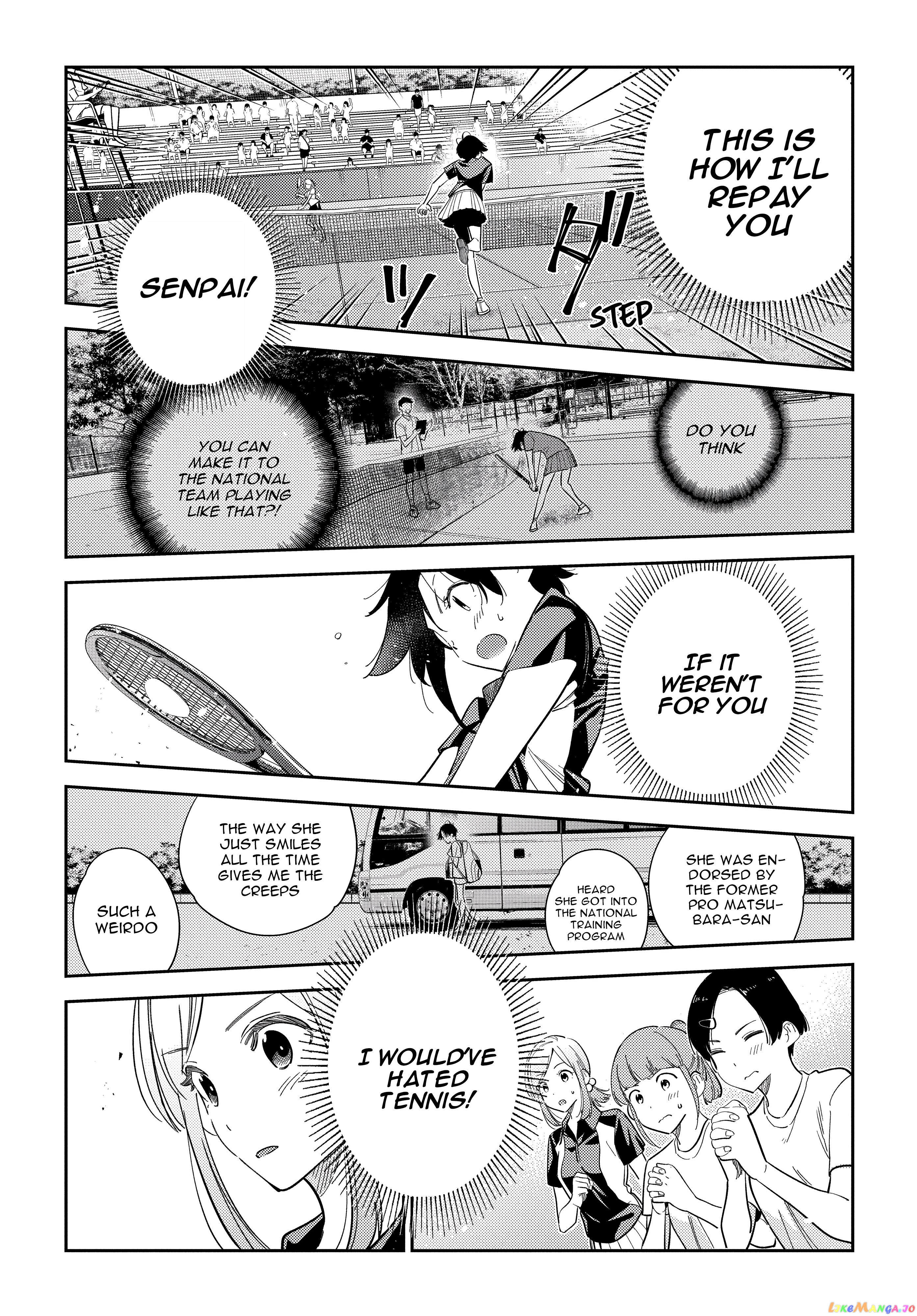 The Children Of Shiunji Family chapter 16 - page 11