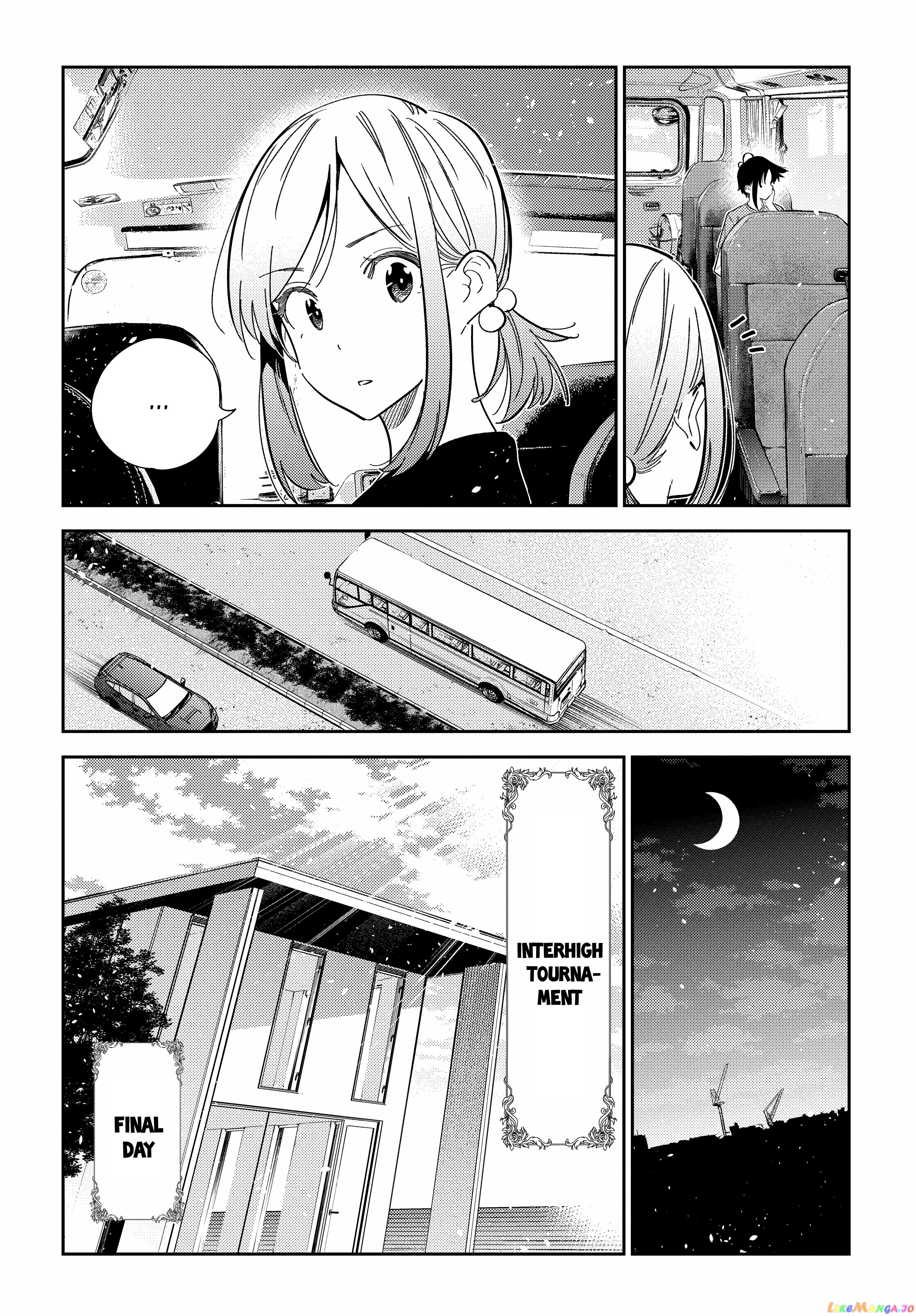 The Children Of Shiunji Family chapter 16 - page 16