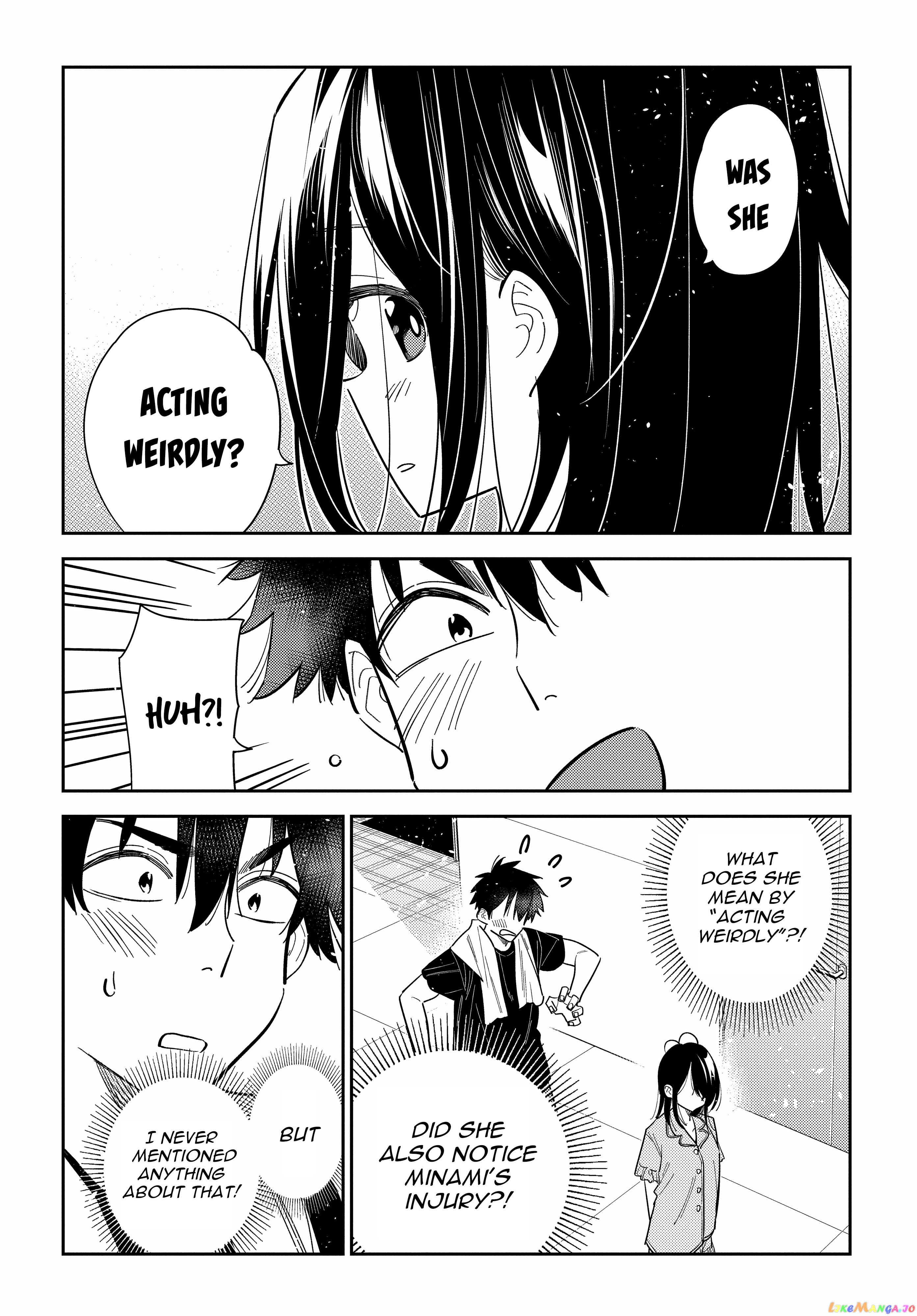 The Children Of Shiunji Family chapter 16 - page 6