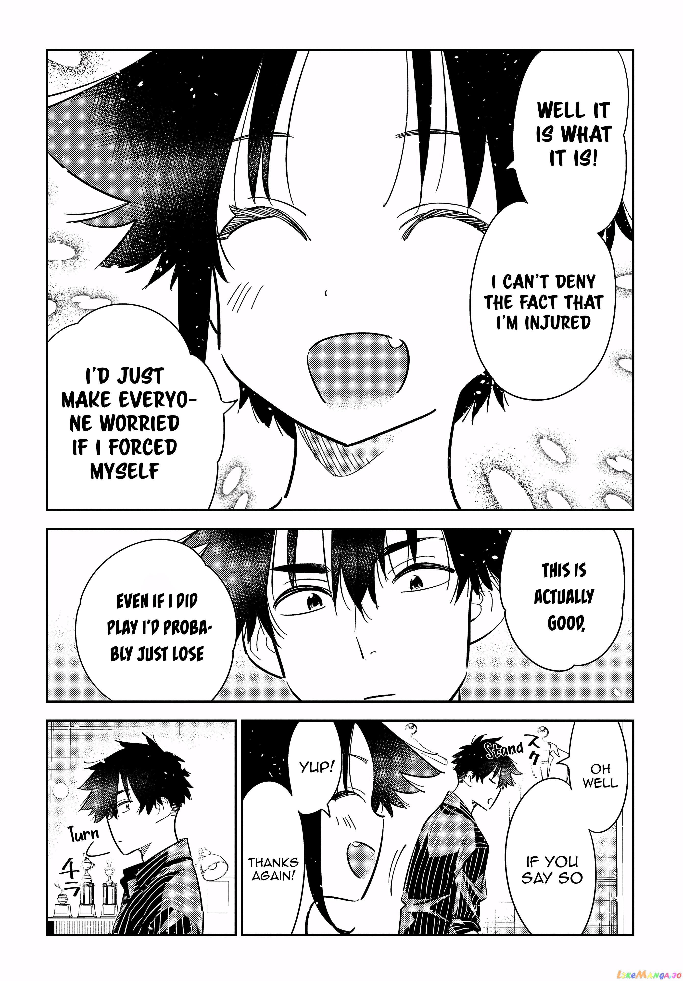 The Children Of Shiunji Family chapter 17 - page 10