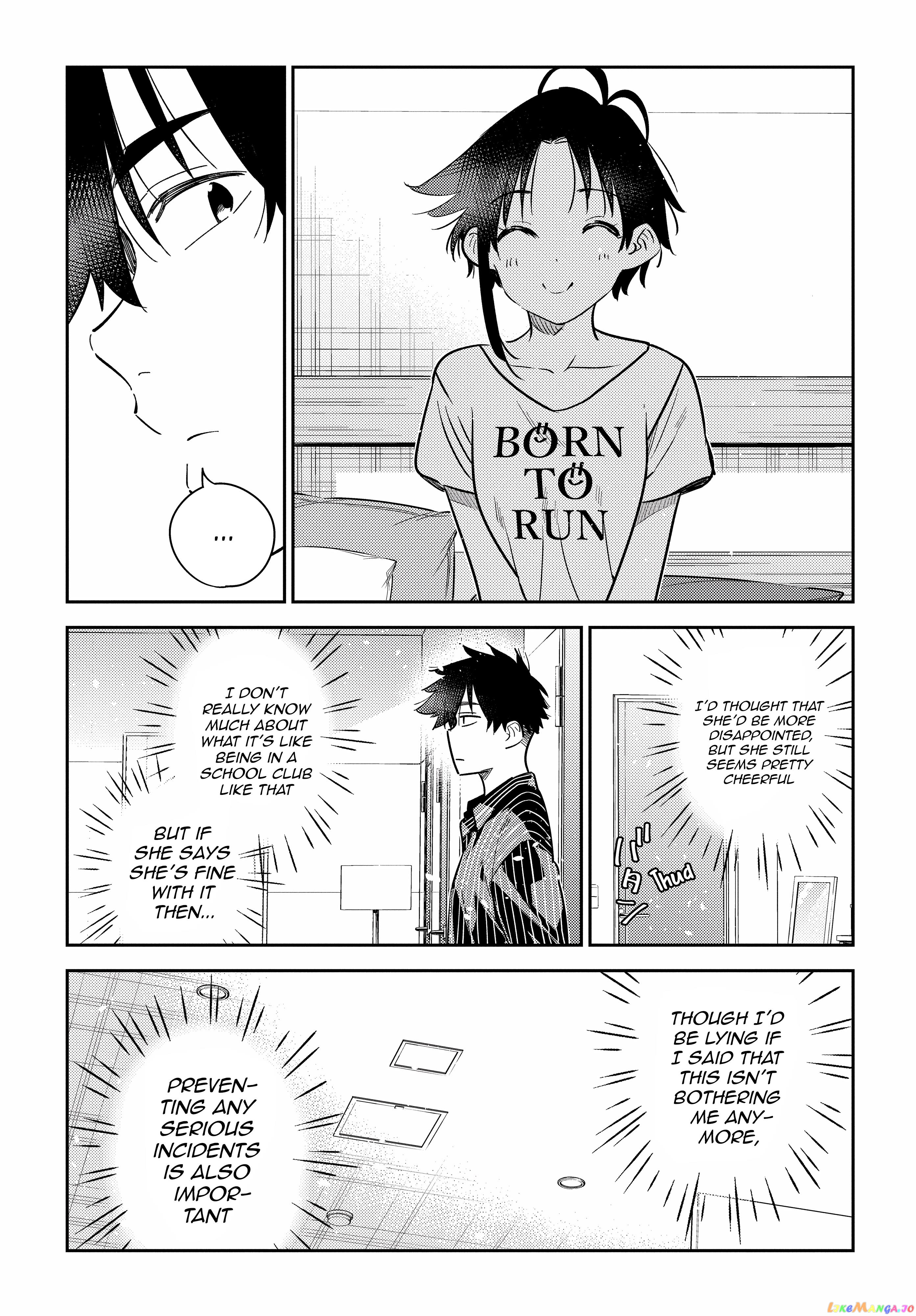 The Children Of Shiunji Family chapter 17 - page 11