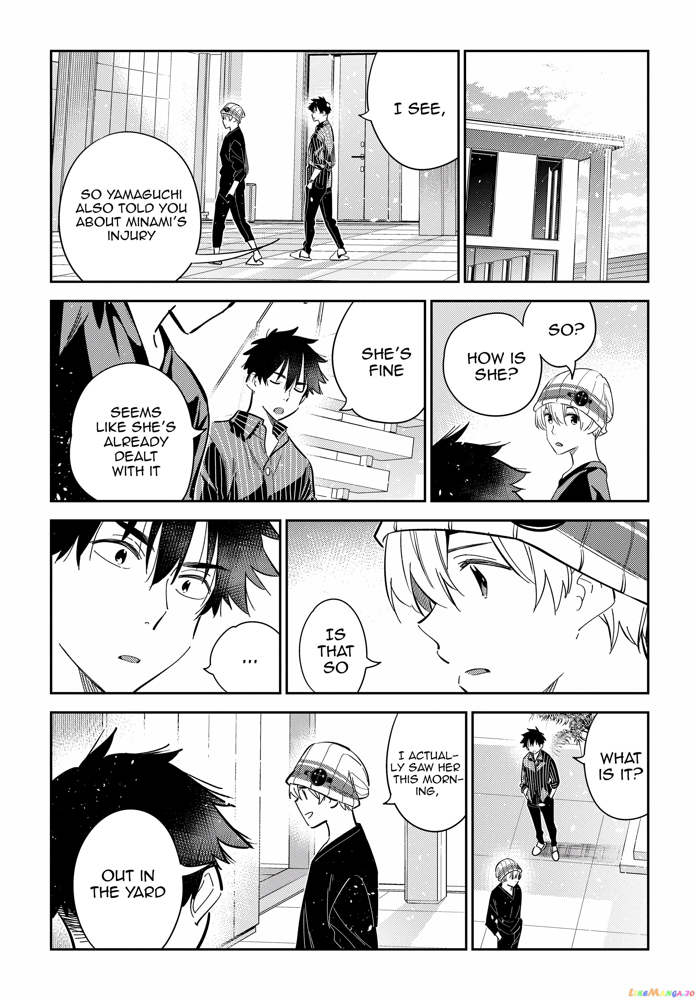 The Children Of Shiunji Family chapter 17 - page 13