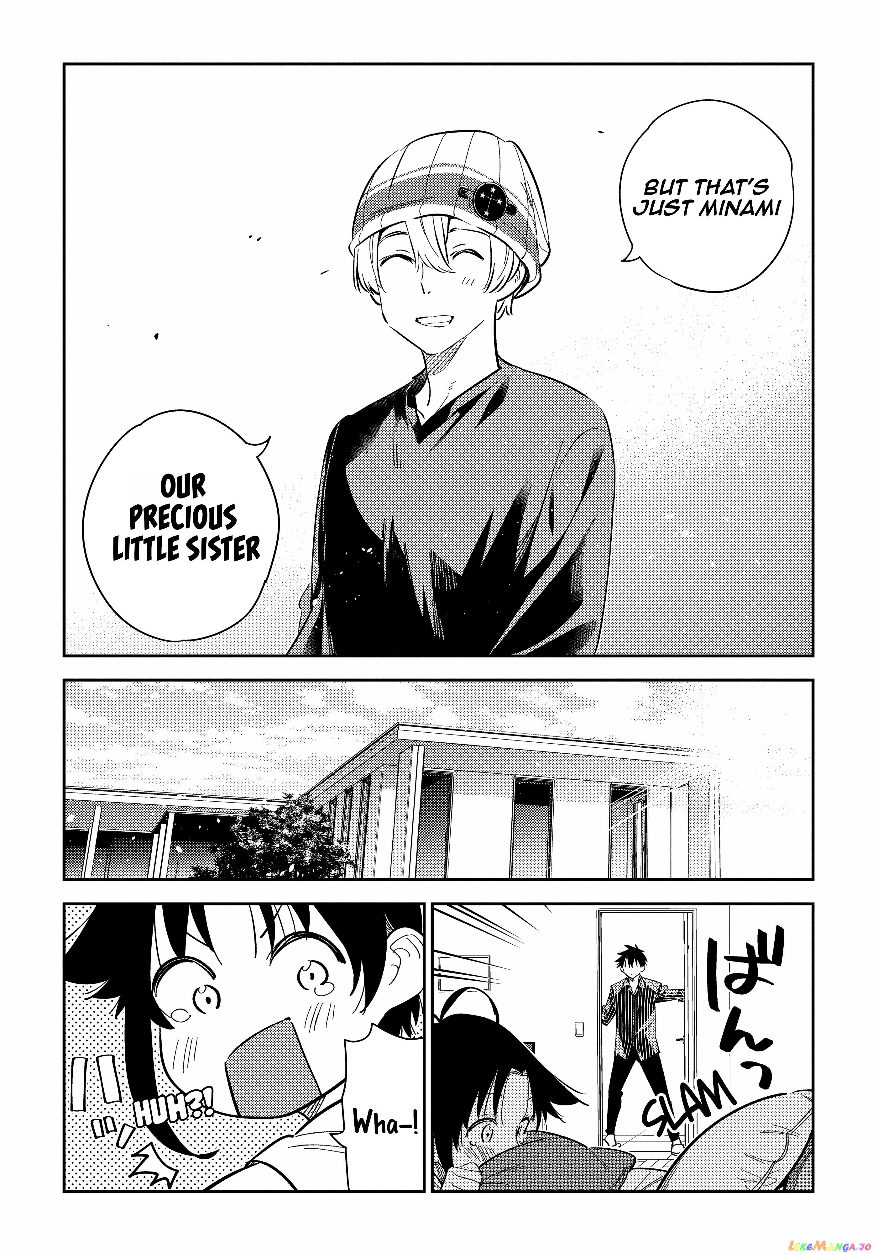 The Children Of Shiunji Family chapter 17 - page 17