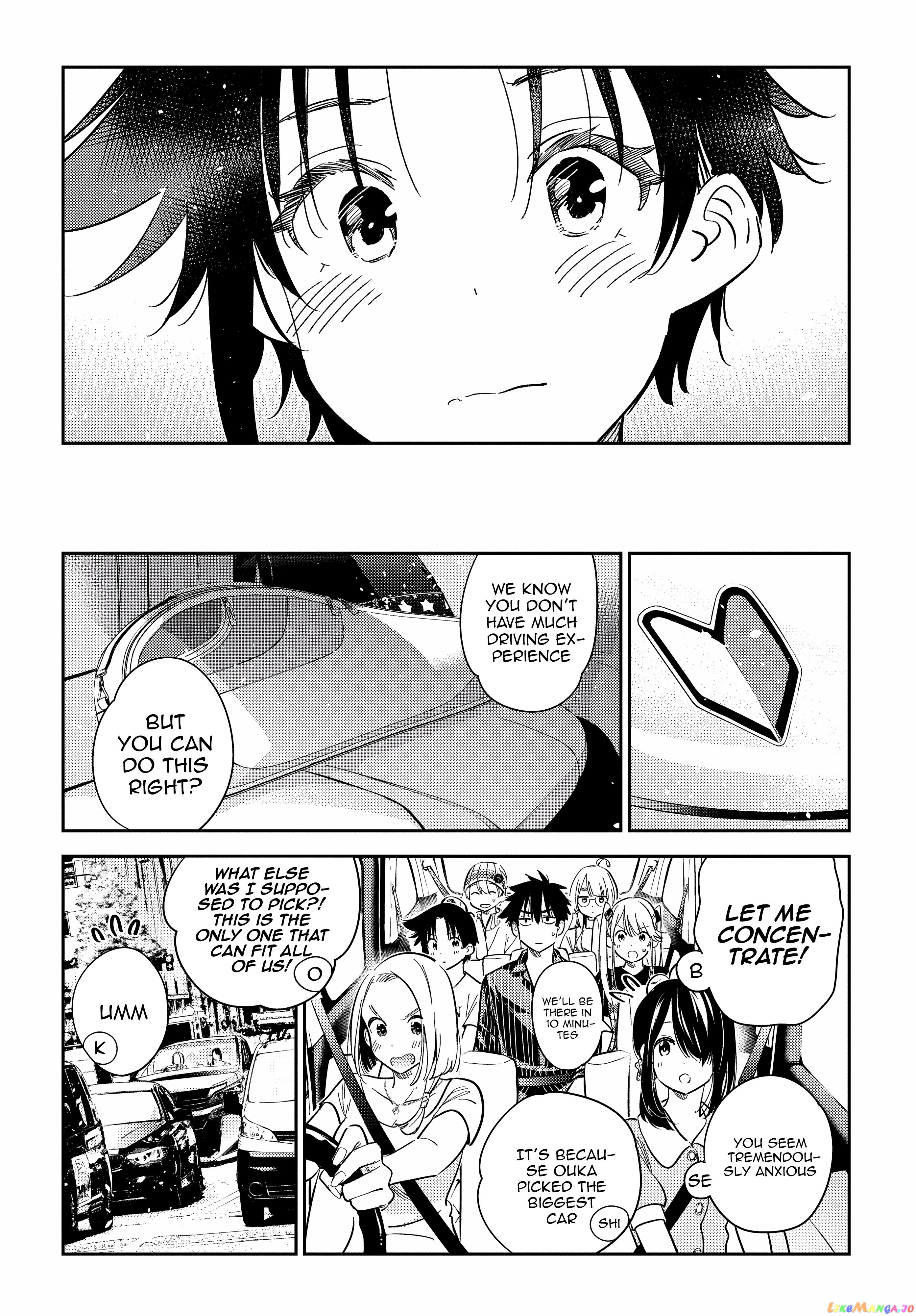 The Children Of Shiunji Family chapter 17 - page 20