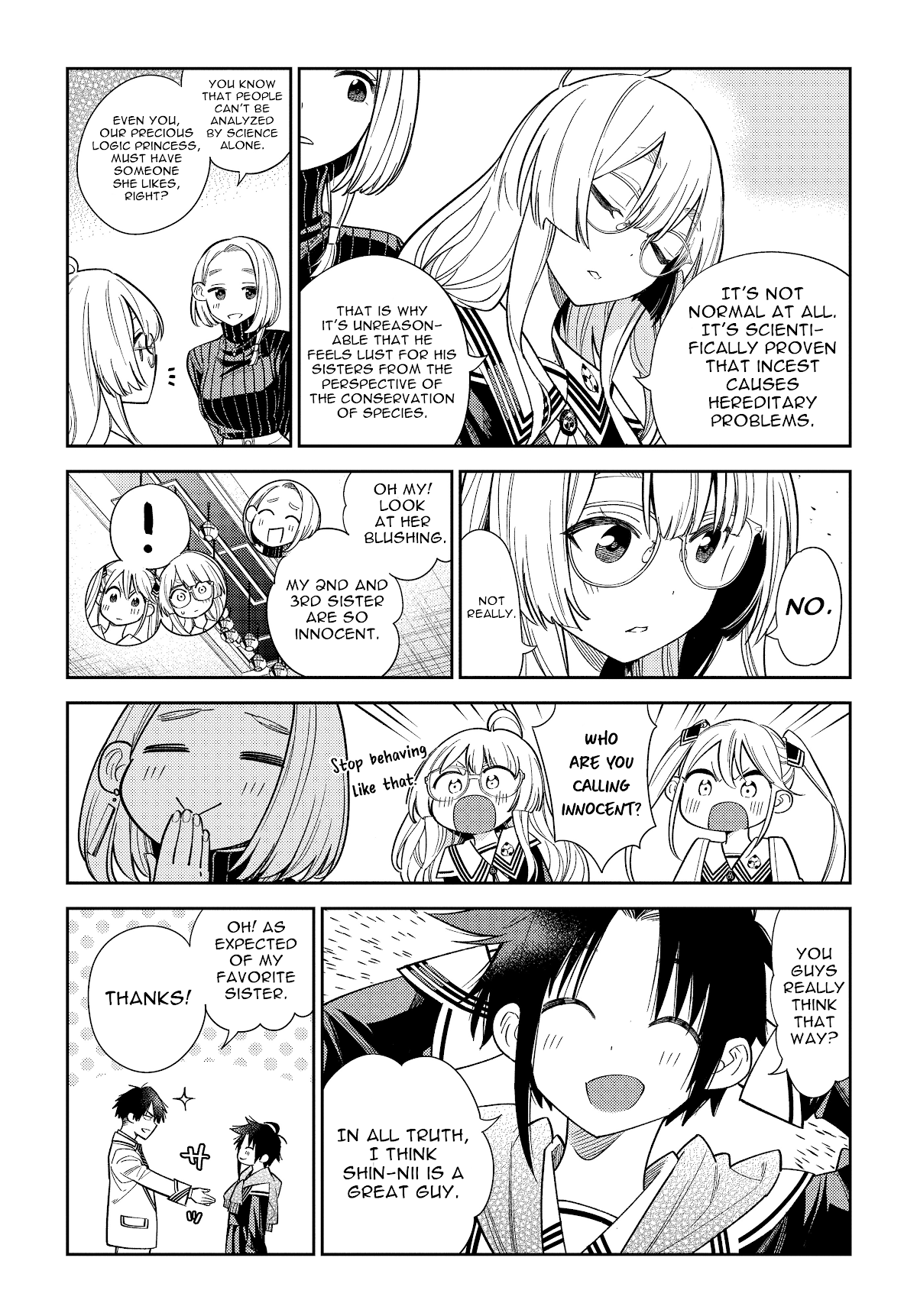 The Children Of Shiunji Family chapter 1 - page 16