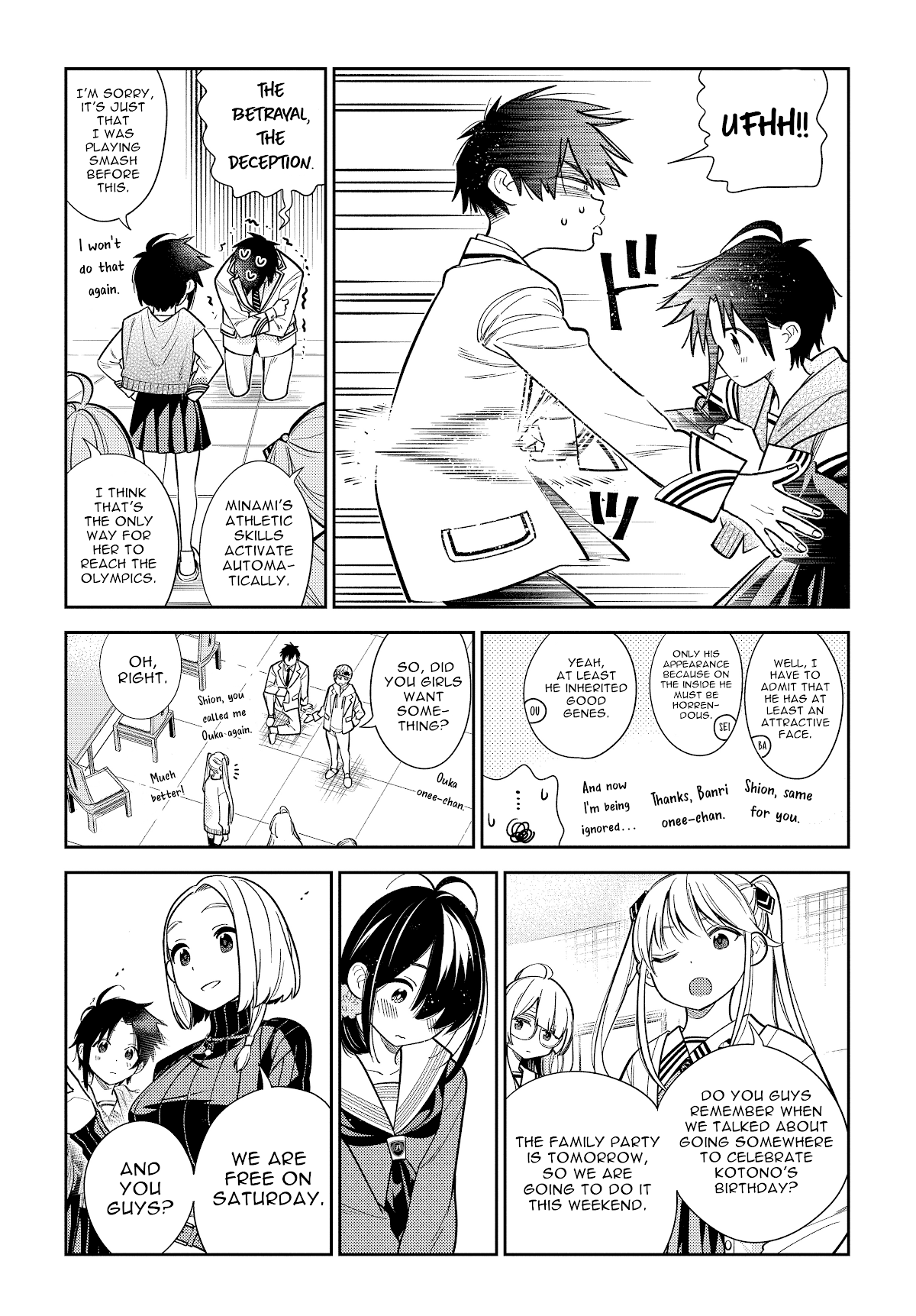 The Children Of Shiunji Family chapter 1 - page 17