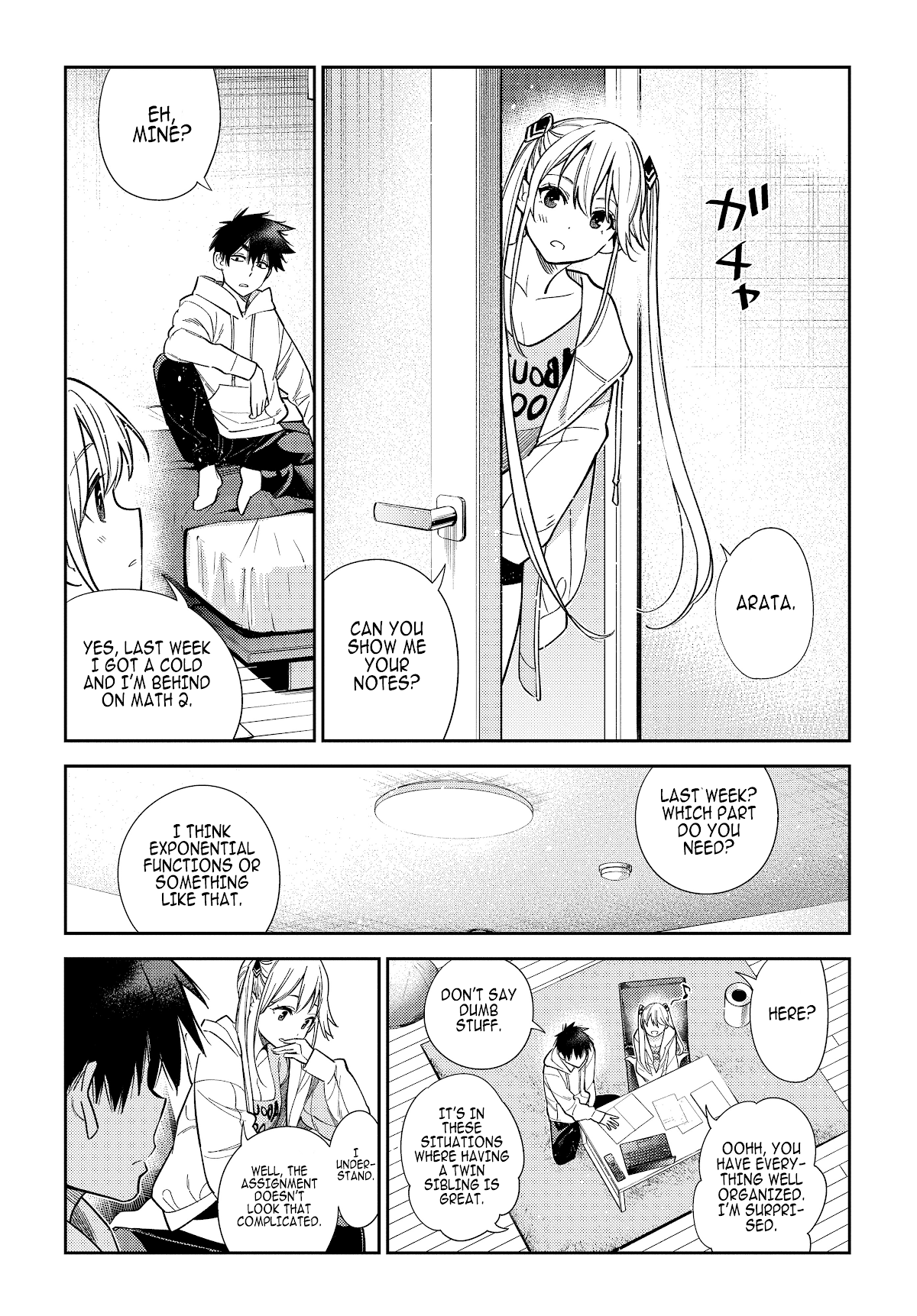 The Children Of Shiunji Family chapter 1 - page 29