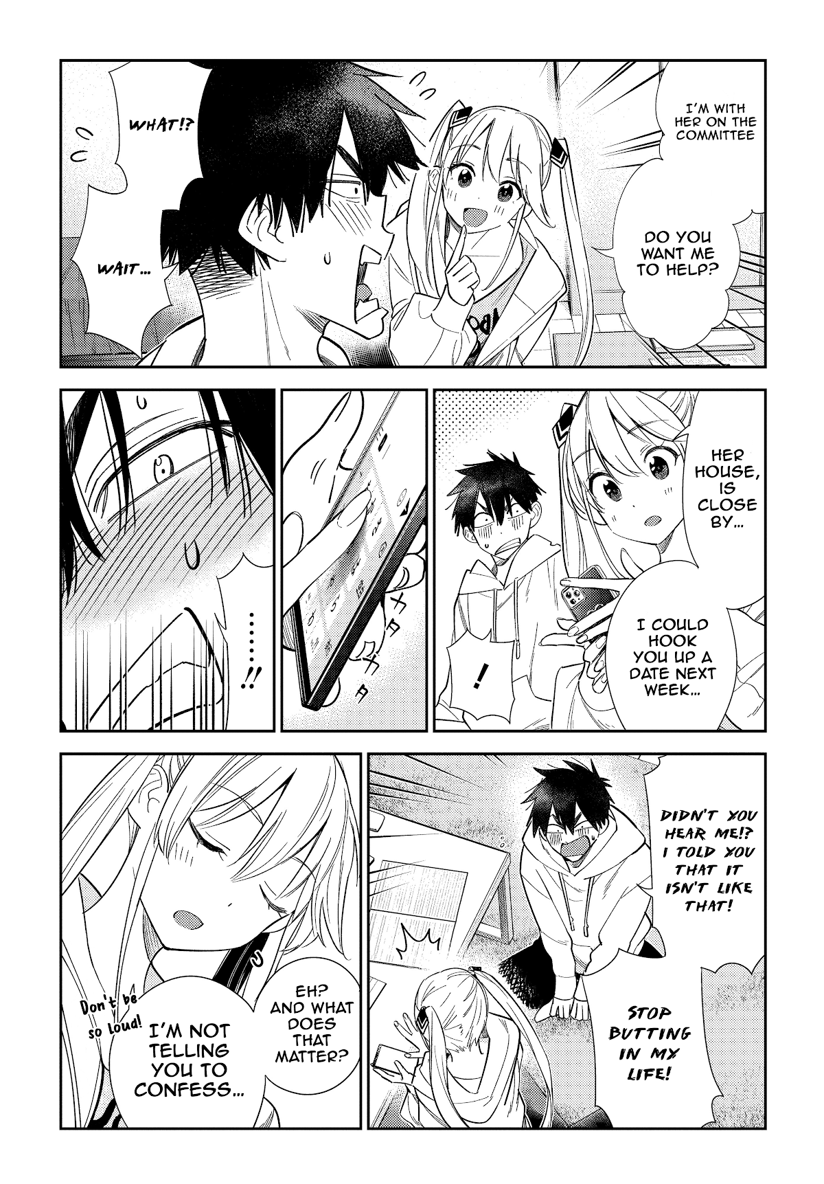 The Children Of Shiunji Family chapter 1 - page 32