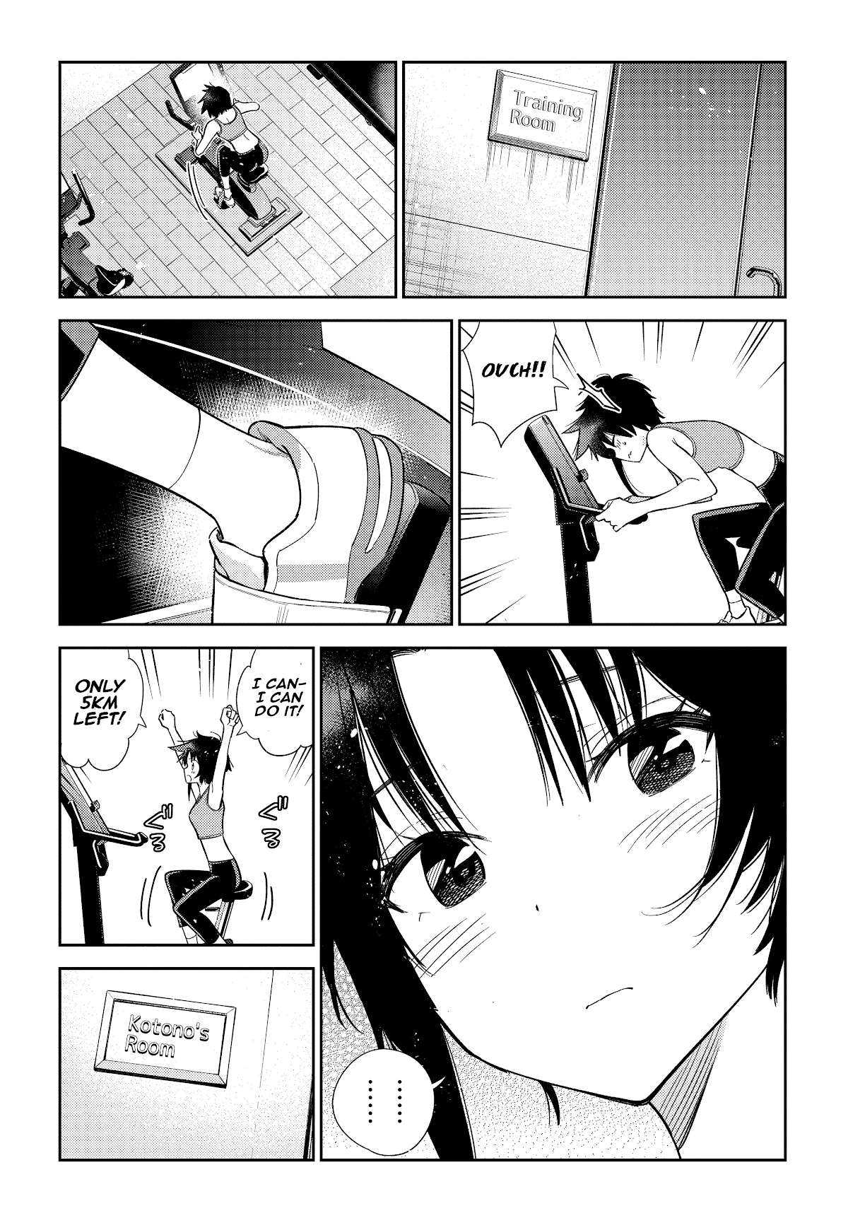 The Children Of Shiunji Family chapter 1 - page 37