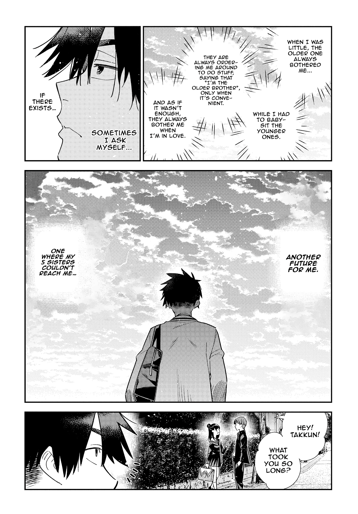 The Children Of Shiunji Family chapter 1 - page 41
