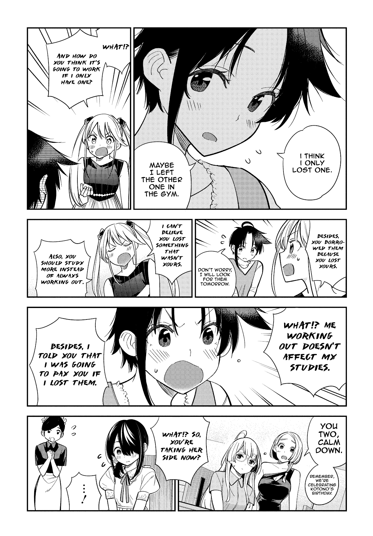 The Children Of Shiunji Family chapter 1 - page 46