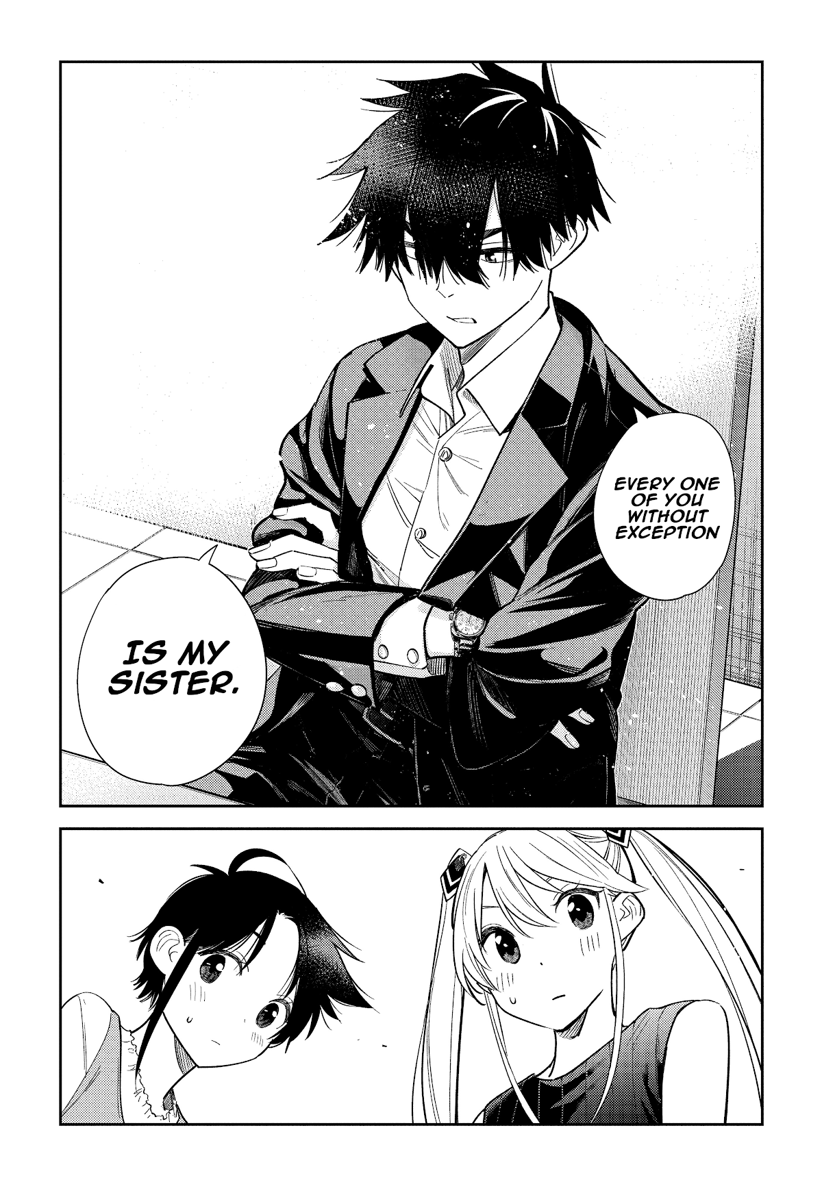 The Children Of Shiunji Family chapter 1 - page 48