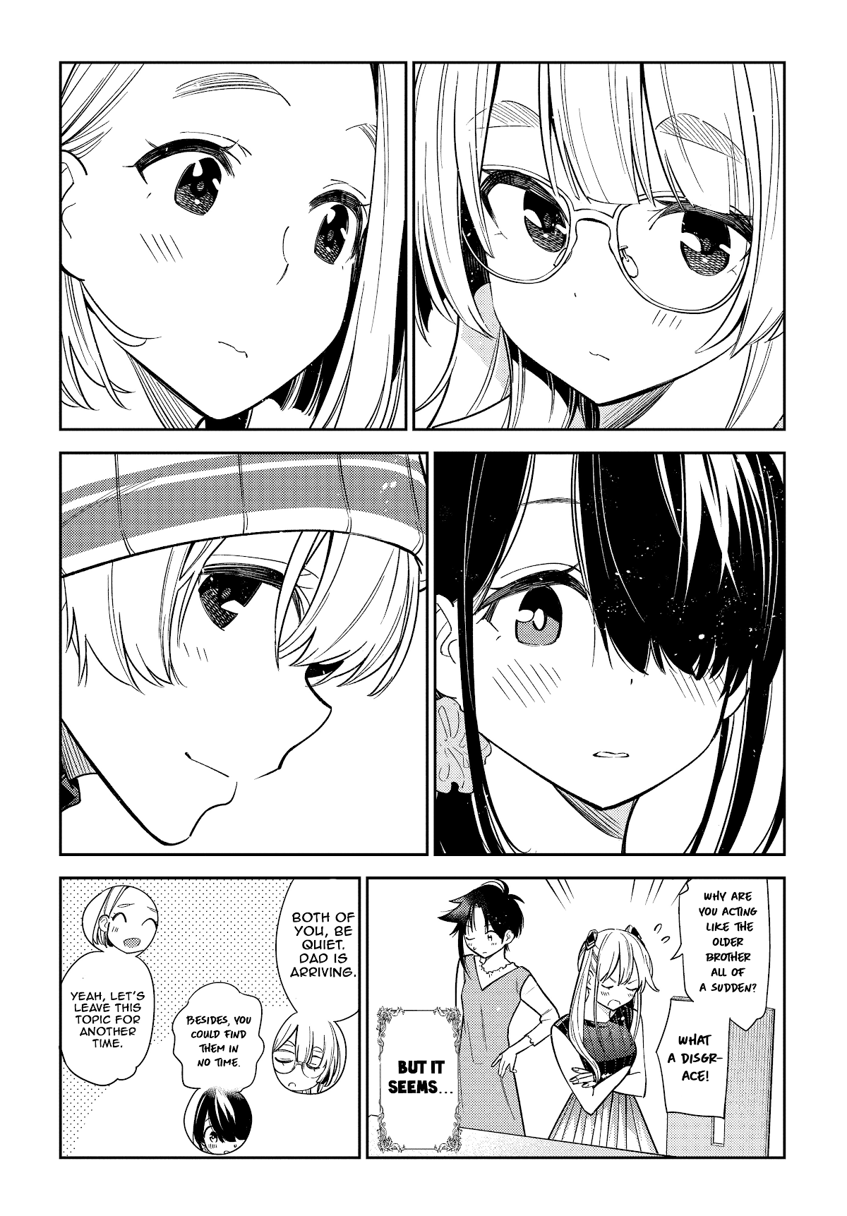 The Children Of Shiunji Family chapter 1 - page 49
