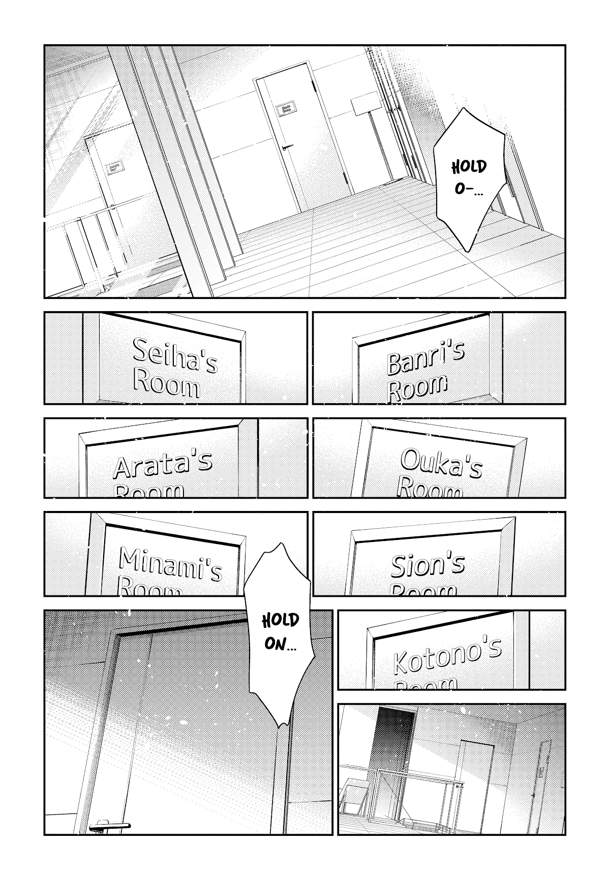 The Children Of Shiunji Family chapter 2 - page 2