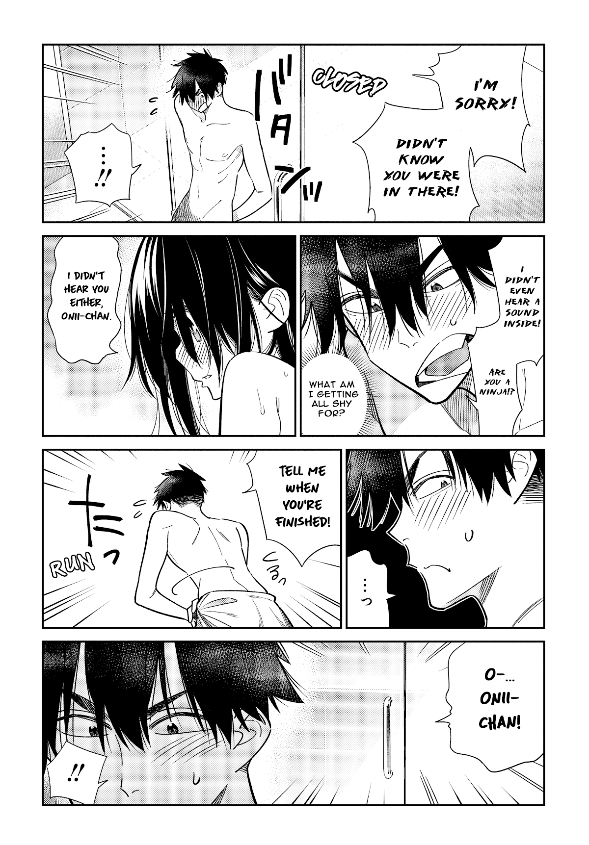 The Children Of Shiunji Family chapter 2 - page 23