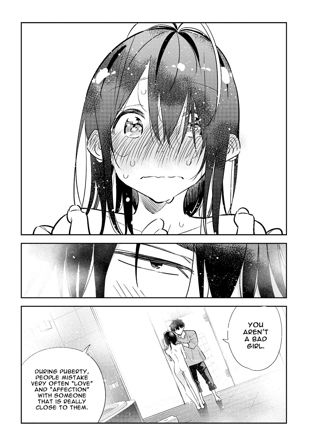 The Children Of Shiunji Family chapter 3 - page 16
