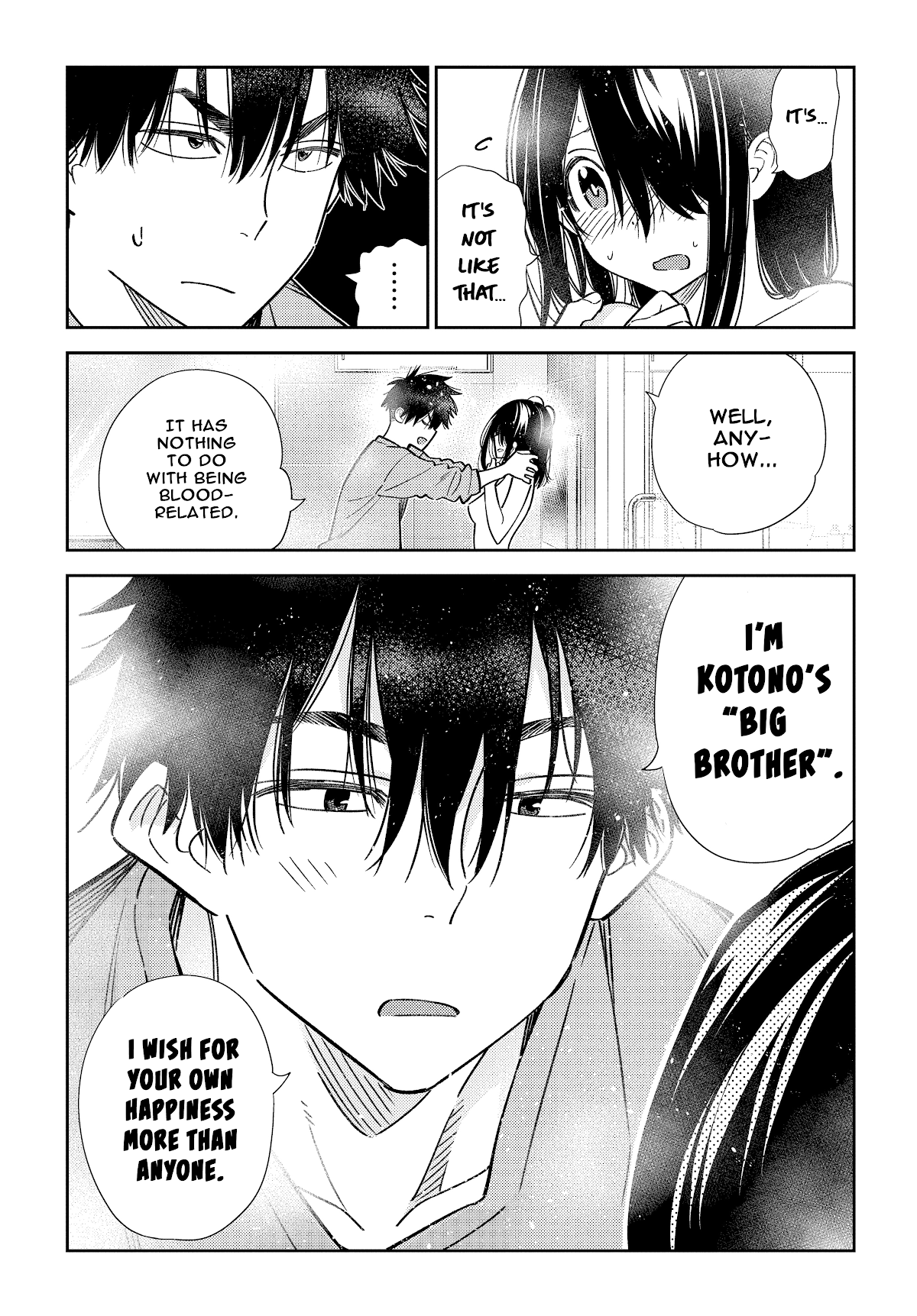 The Children Of Shiunji Family chapter 3 - page 17