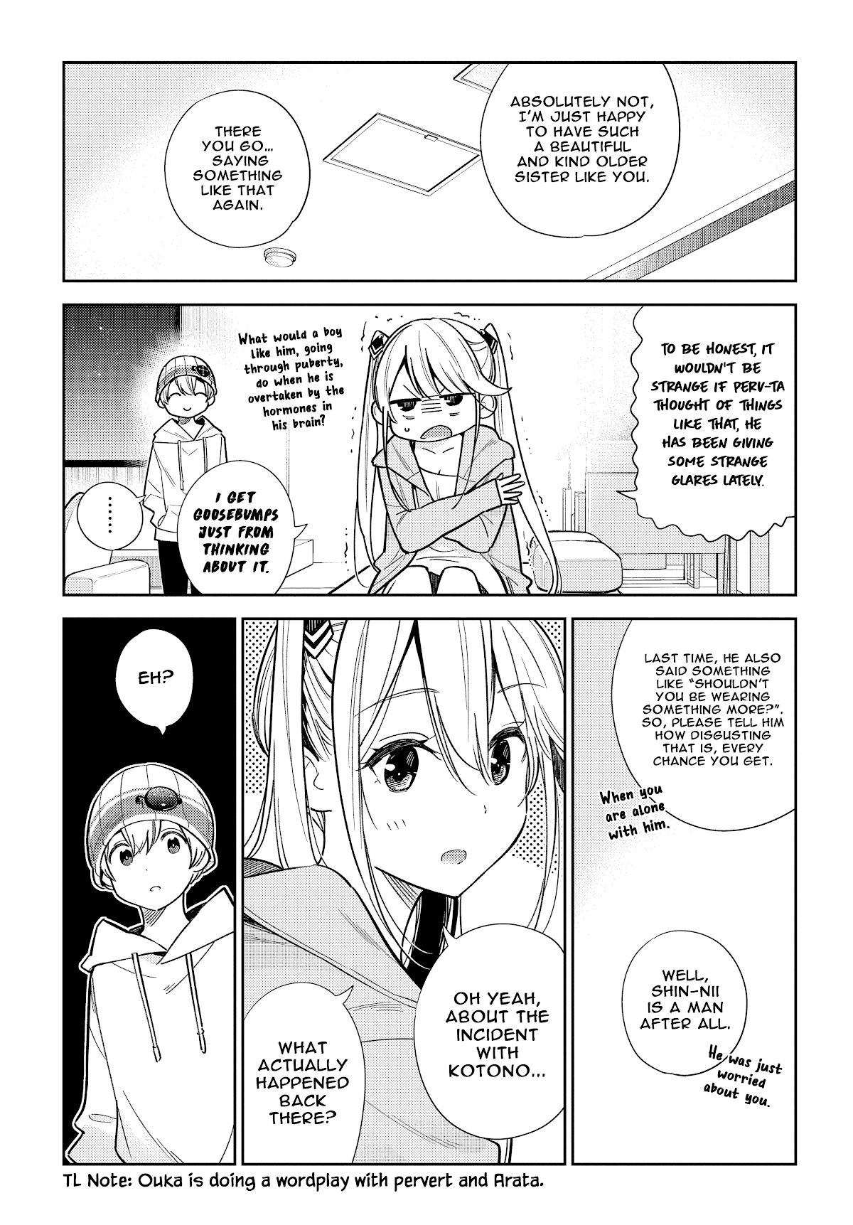 The Children Of Shiunji Family chapter 3 - page 5