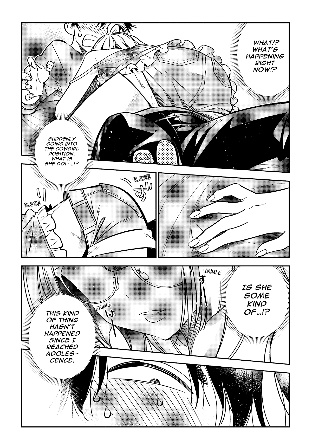 The Children Of Shiunji Family chapter 4 - page 10