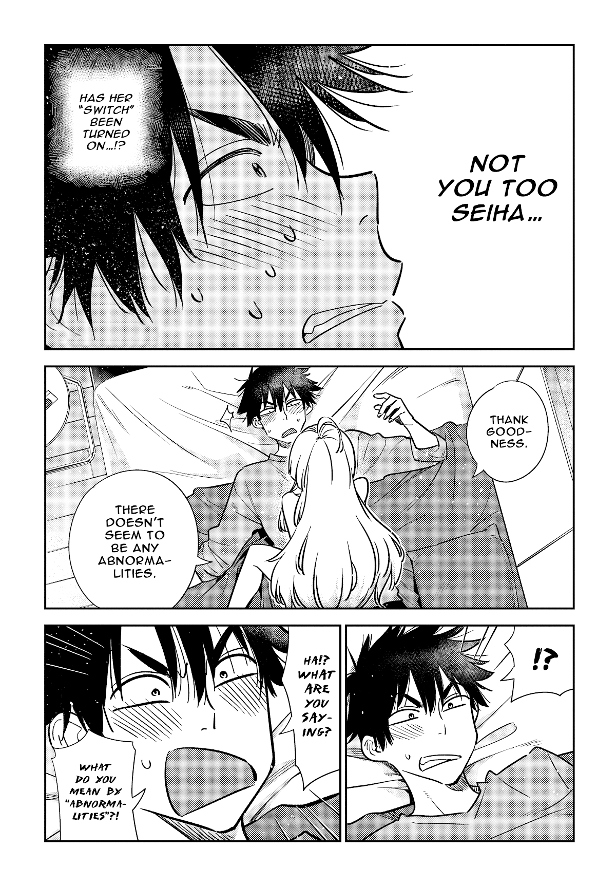The Children Of Shiunji Family chapter 4 - page 11