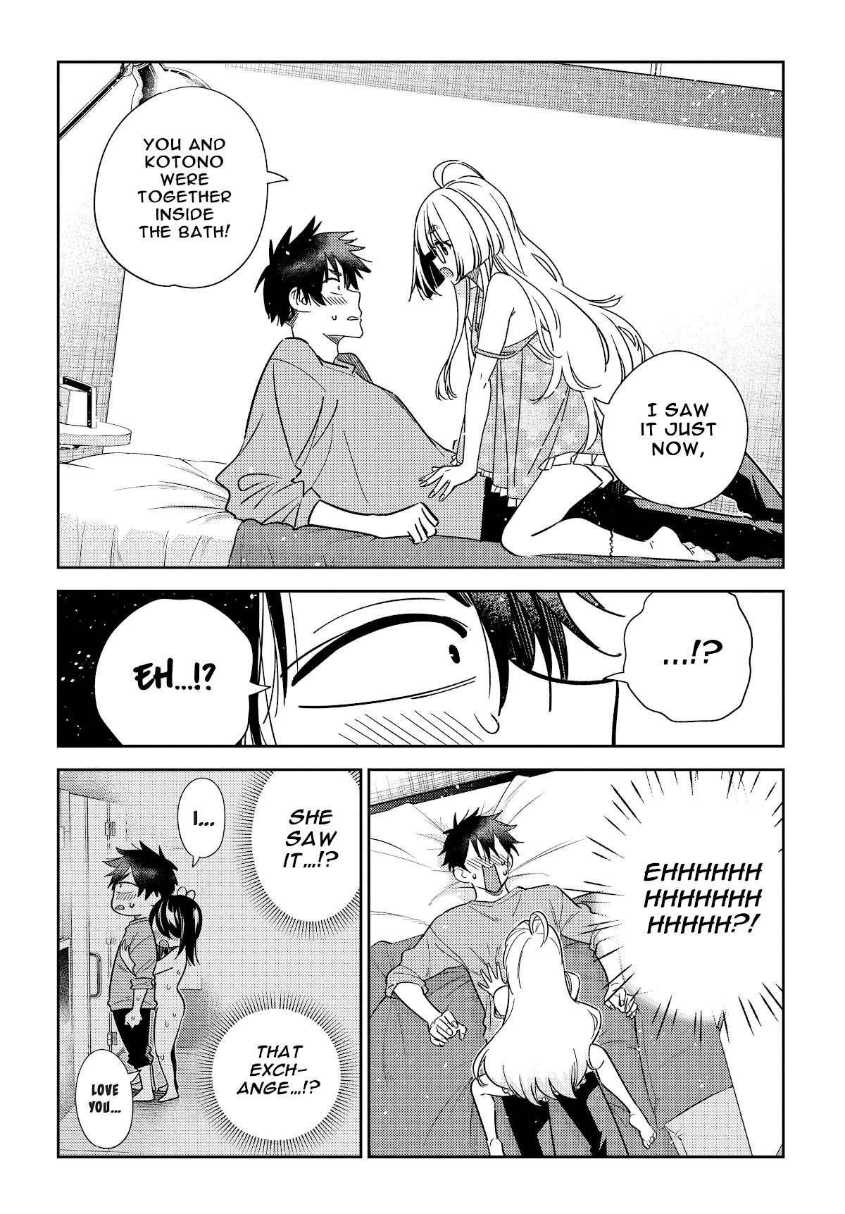 The Children Of Shiunji Family chapter 4 - page 12