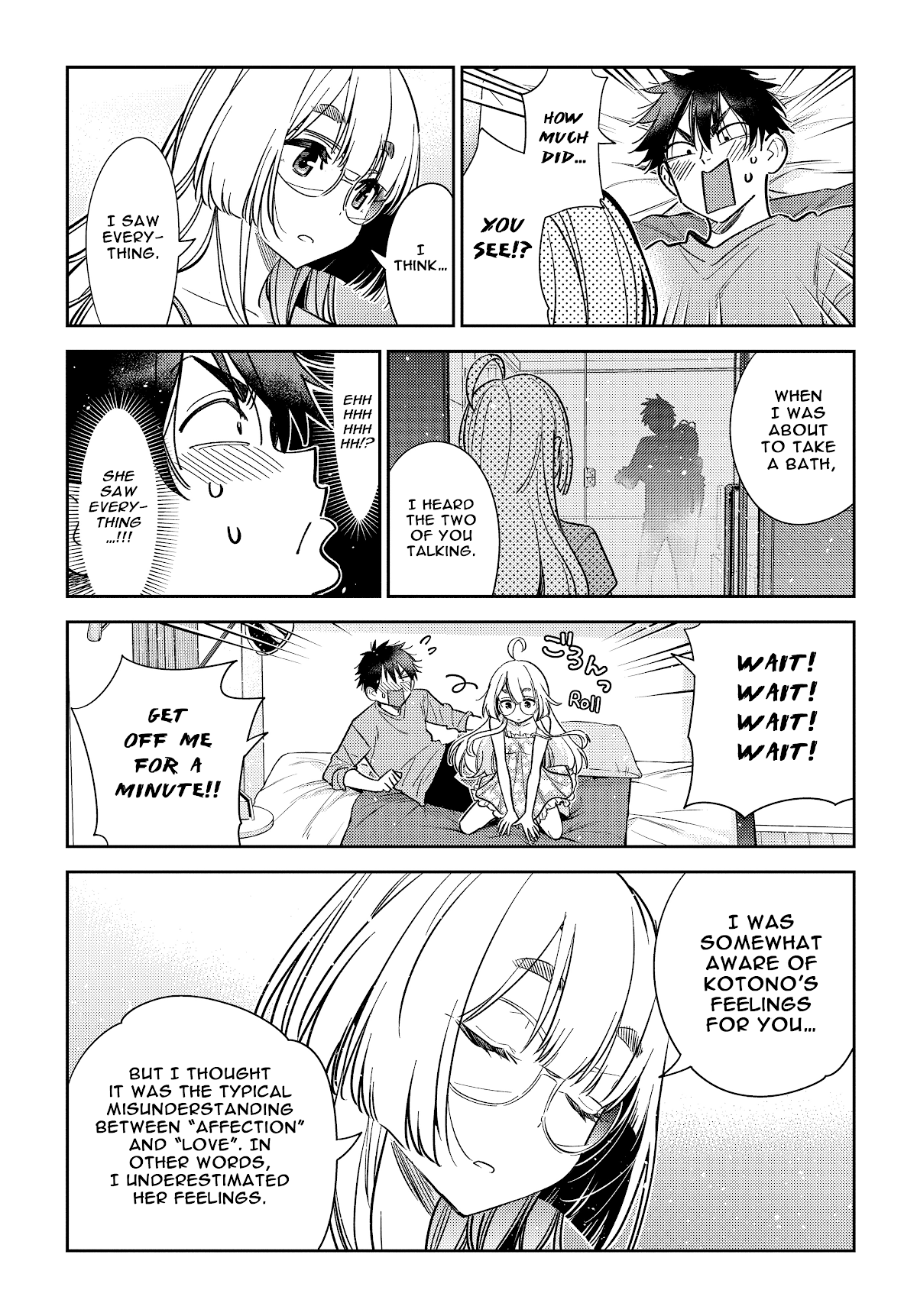 The Children Of Shiunji Family chapter 4 - page 13