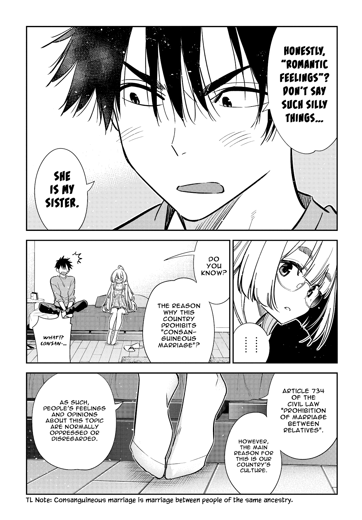 The Children Of Shiunji Family chapter 4 - page 15