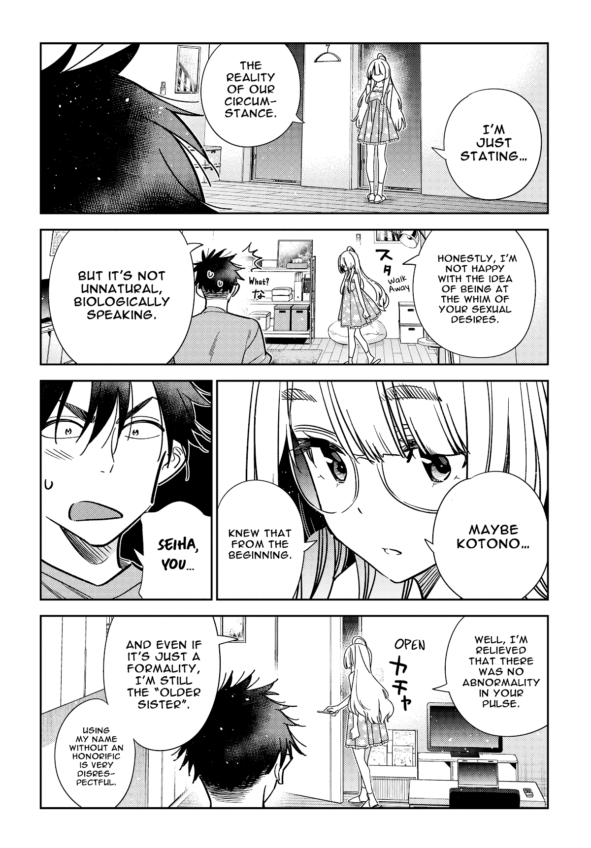 The Children Of Shiunji Family chapter 4 - page 19