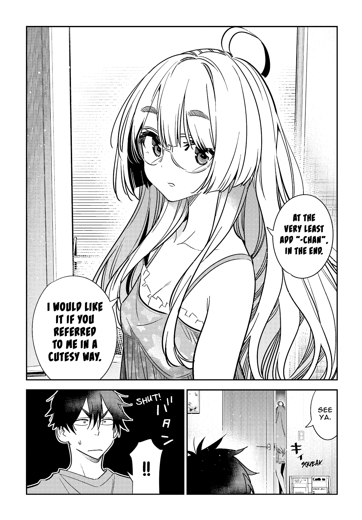The Children Of Shiunji Family chapter 4 - page 20