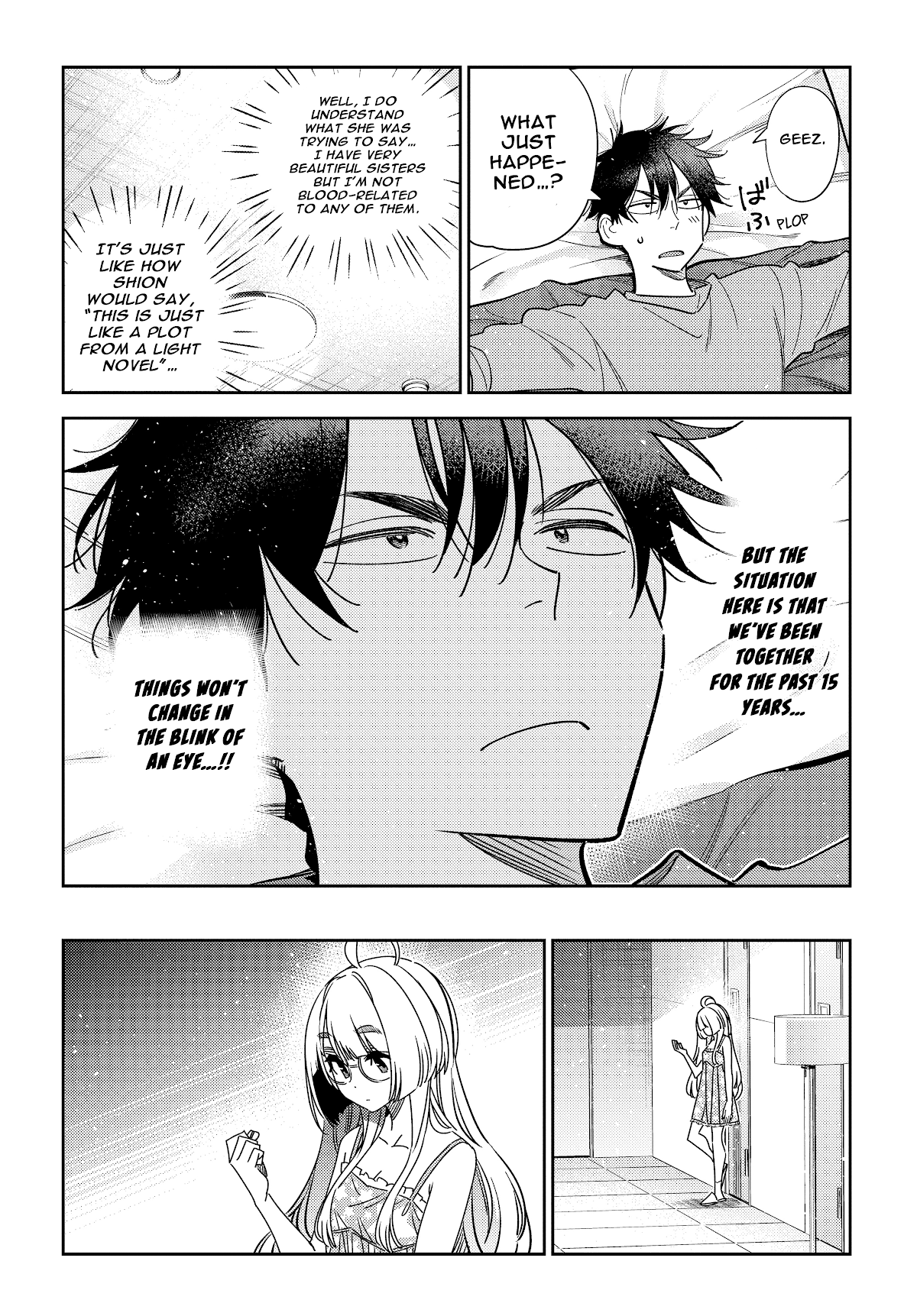 The Children Of Shiunji Family chapter 4 - page 21