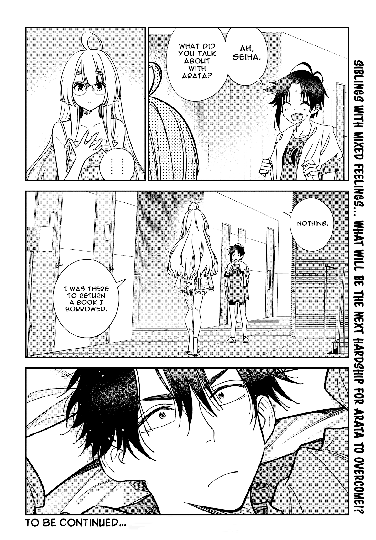 The Children Of Shiunji Family chapter 4 - page 23