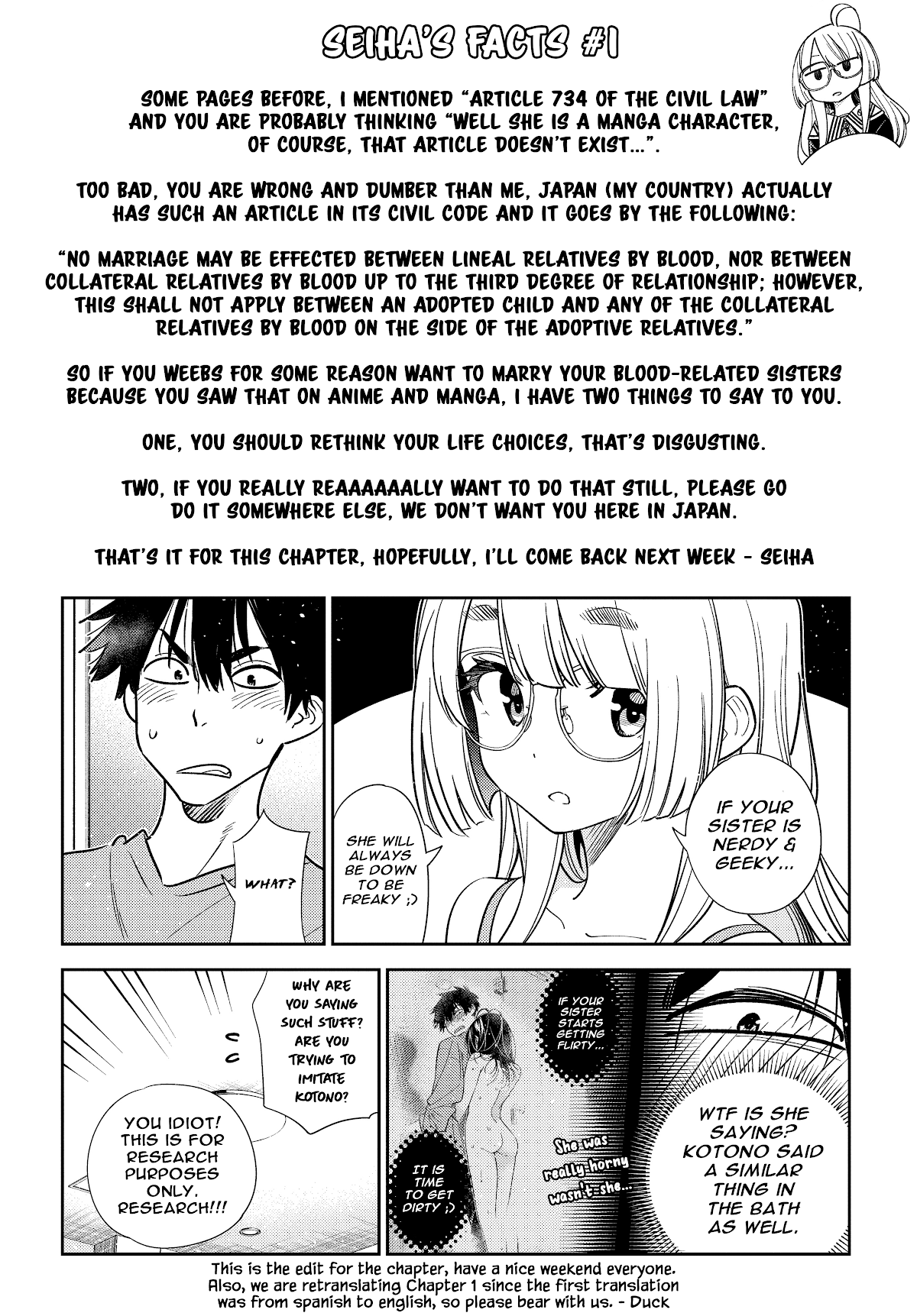 The Children Of Shiunji Family chapter 4 - page 24