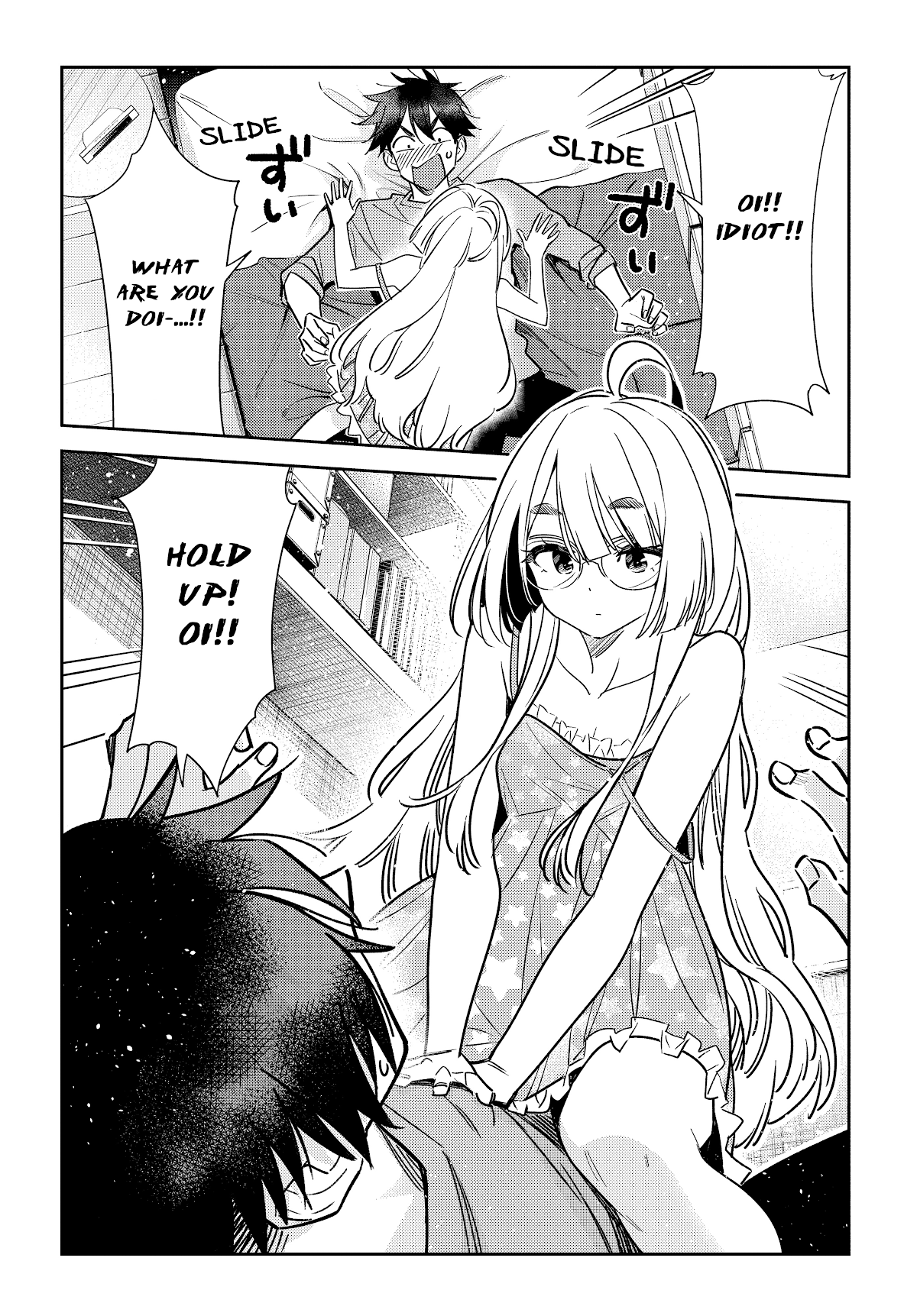 The Children Of Shiunji Family chapter 4 - page 8
