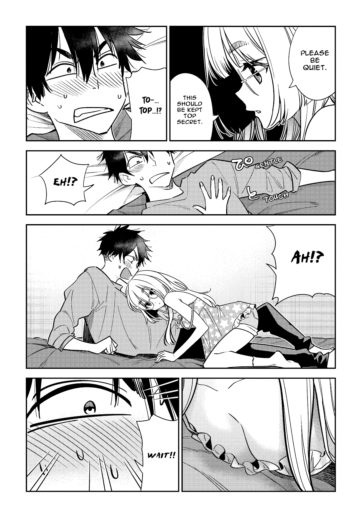 The Children Of Shiunji Family chapter 4 - page 9
