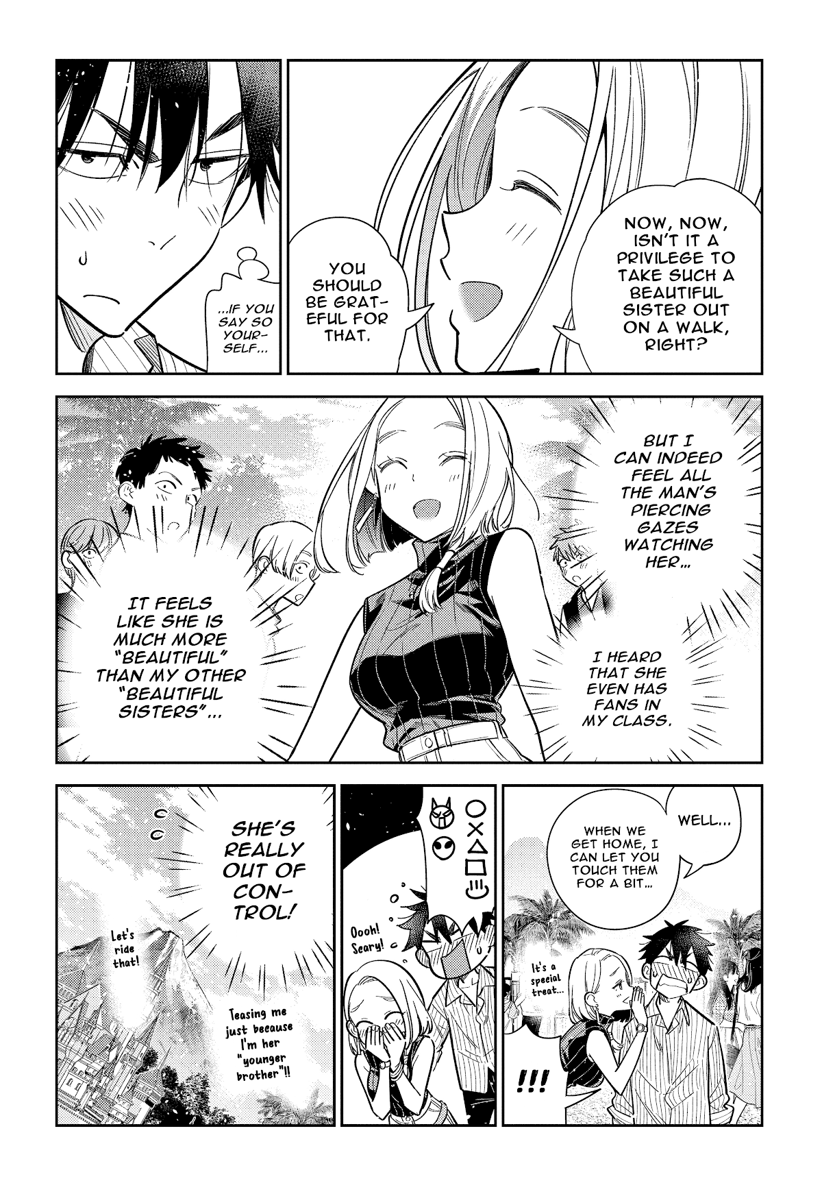 The Children Of Shiunji Family chapter 6 - page 11