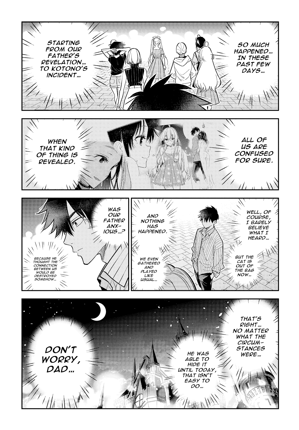 The Children Of Shiunji Family chapter 7 - page 12