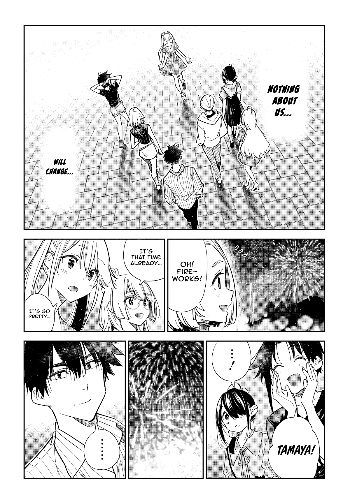 The Children Of Shiunji Family chapter 7 - page 13