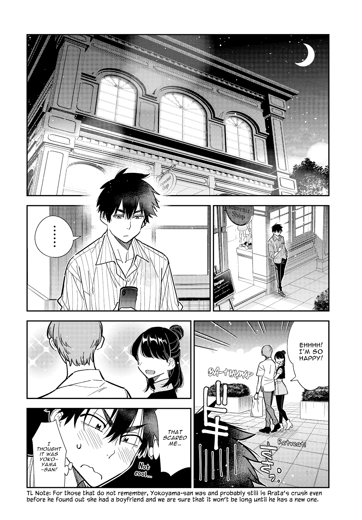 The Children Of Shiunji Family chapter 7 - page 16