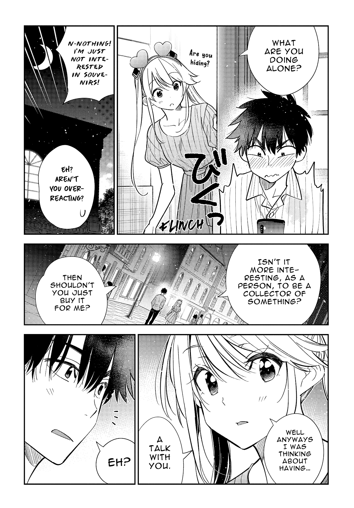 The Children Of Shiunji Family chapter 7 - page 17