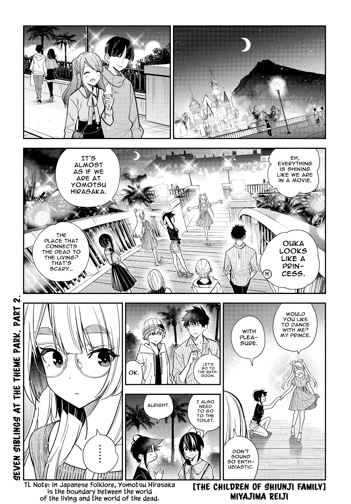 The Children Of Shiunji Family chapter 7 - page 2