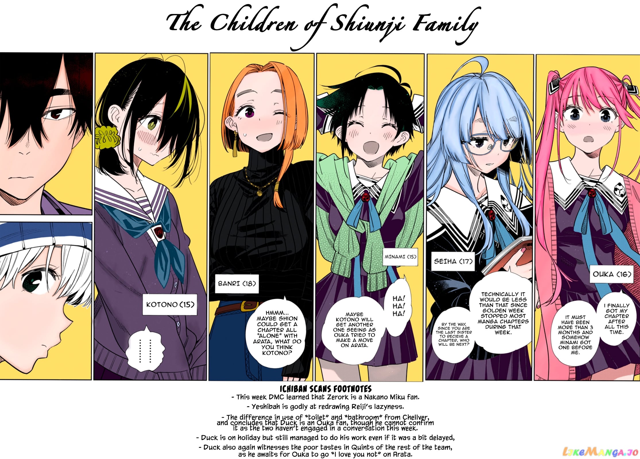 The Children Of Shiunji Family chapter 7 - page 24