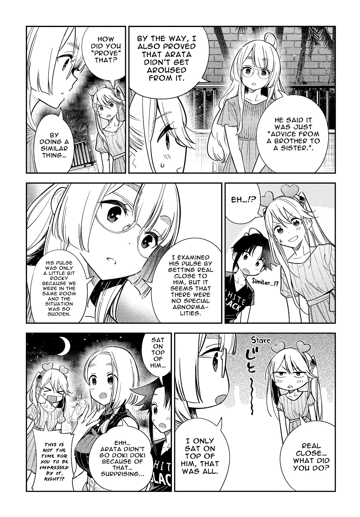 The Children Of Shiunji Family chapter 7 - page 6