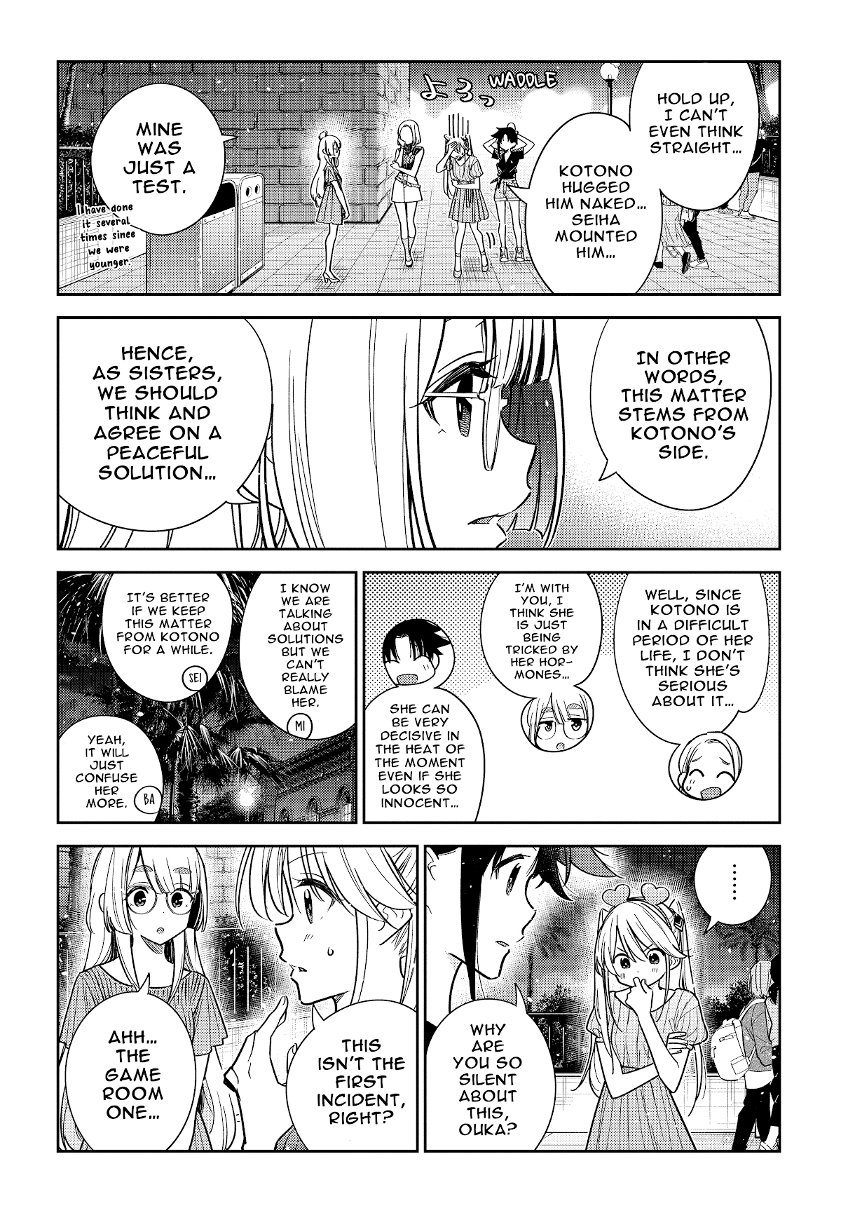 The Children Of Shiunji Family chapter 7 - page 7