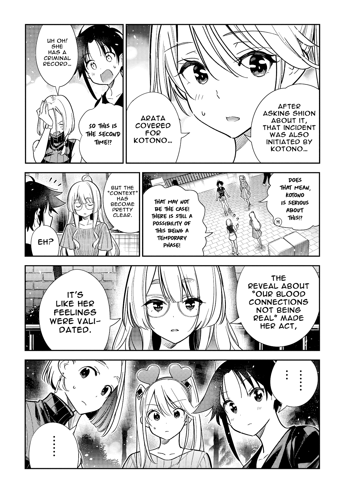 The Children Of Shiunji Family chapter 7 - page 8