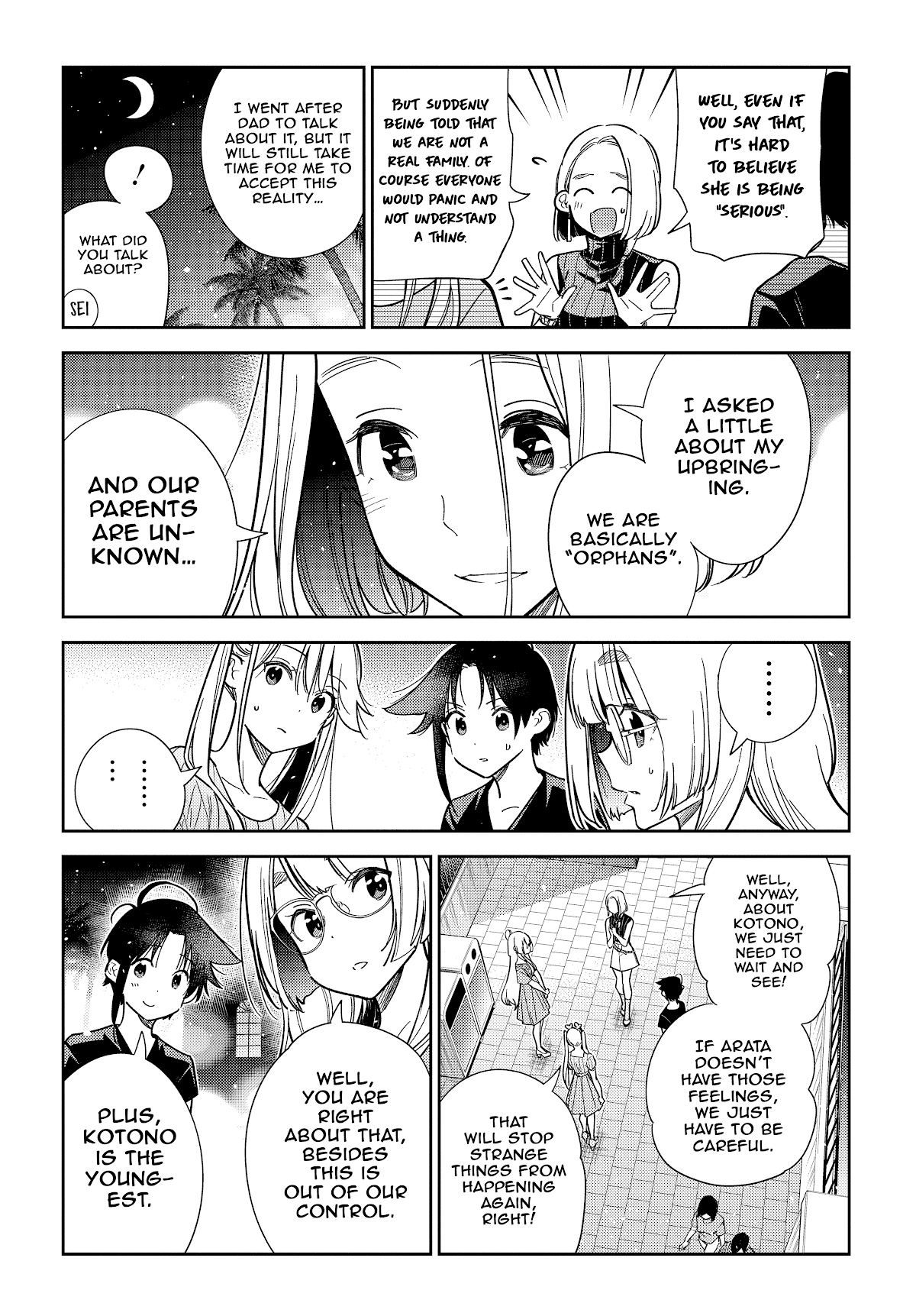 The Children Of Shiunji Family chapter 7 - page 9